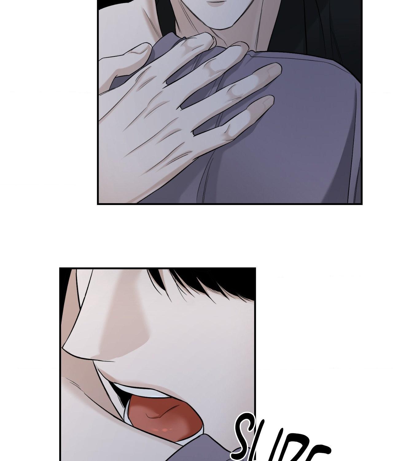 Read Feel My Benefit chapter 32.7 image 102 on Lezhin