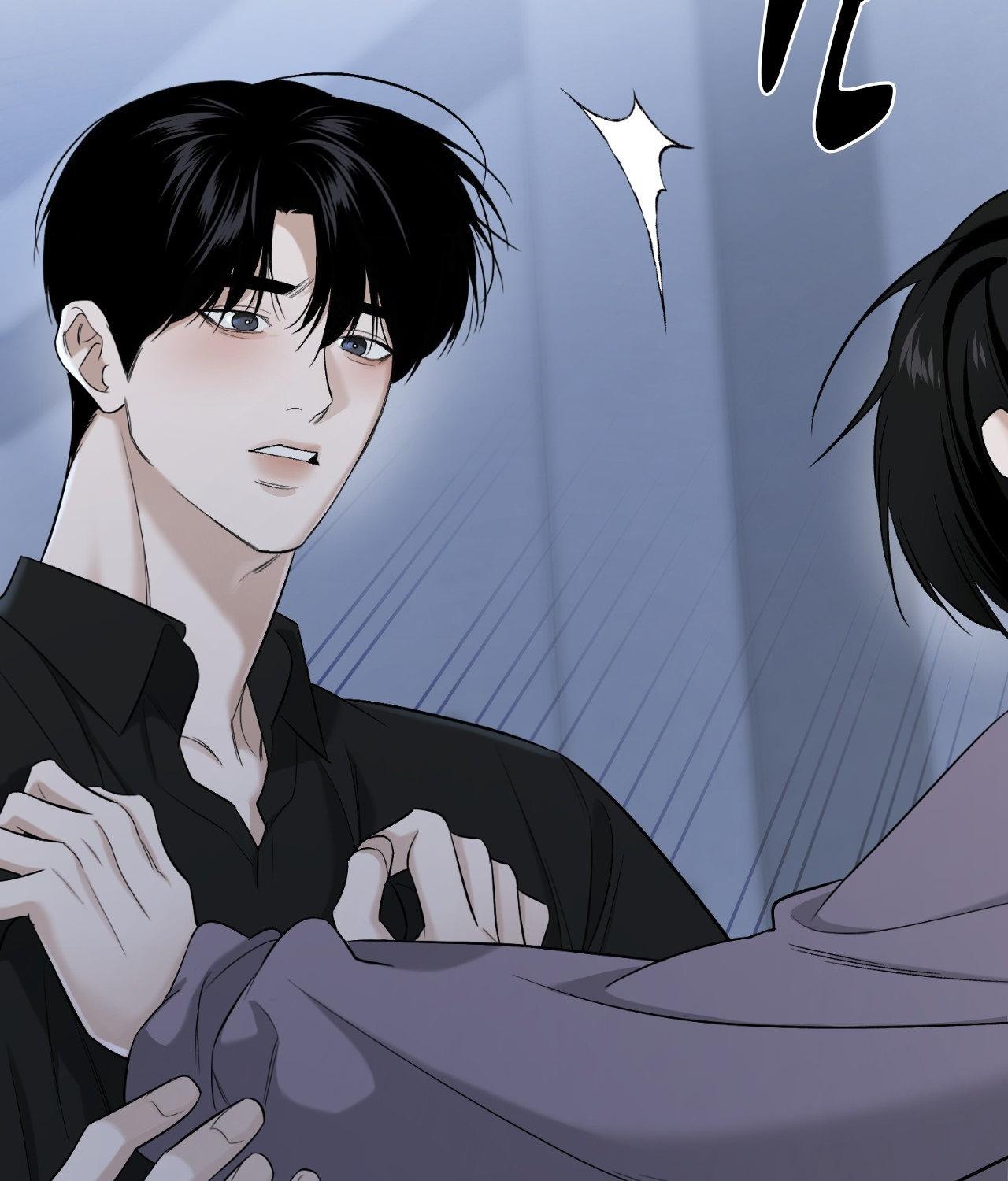 Read Feel My Benefit chapter 32.7 image 104 on Lezhin