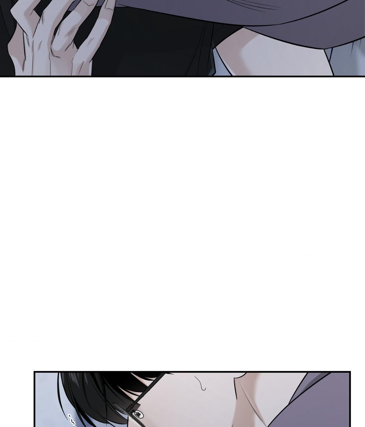 Read Feel My Benefit chapter 32.7 image 105 on Lezhin
