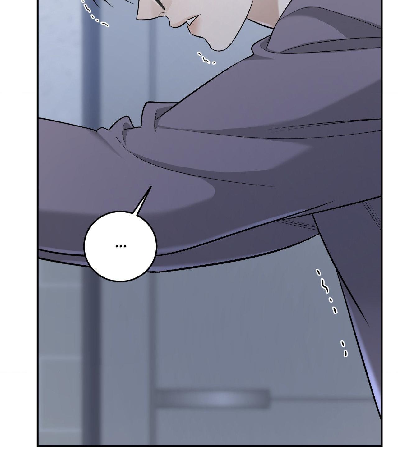 Read Feel My Benefit chapter 32.7 image 106 on Lezhin
