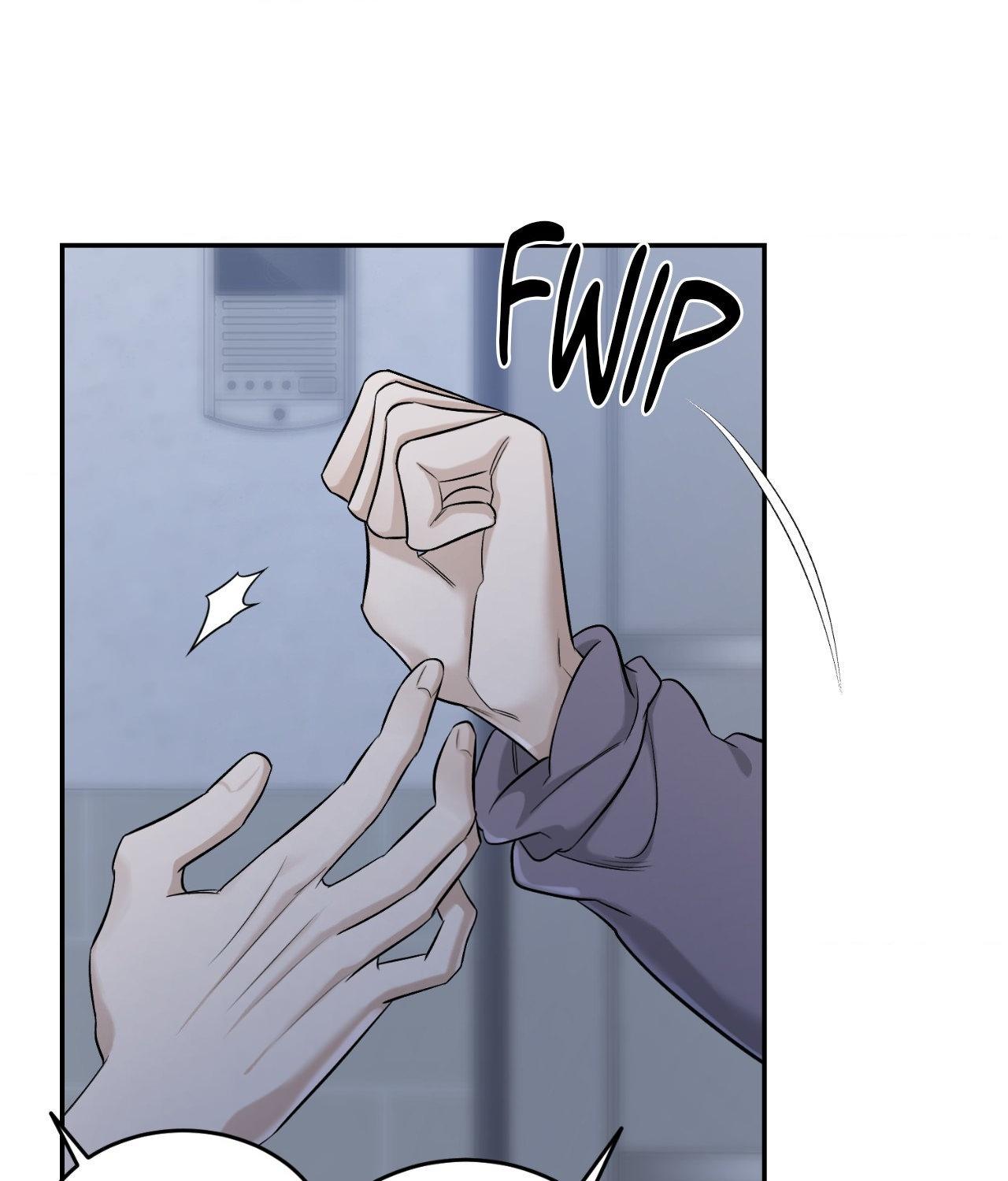 Read Feel My Benefit chapter 32.7 image 107 on Lezhin