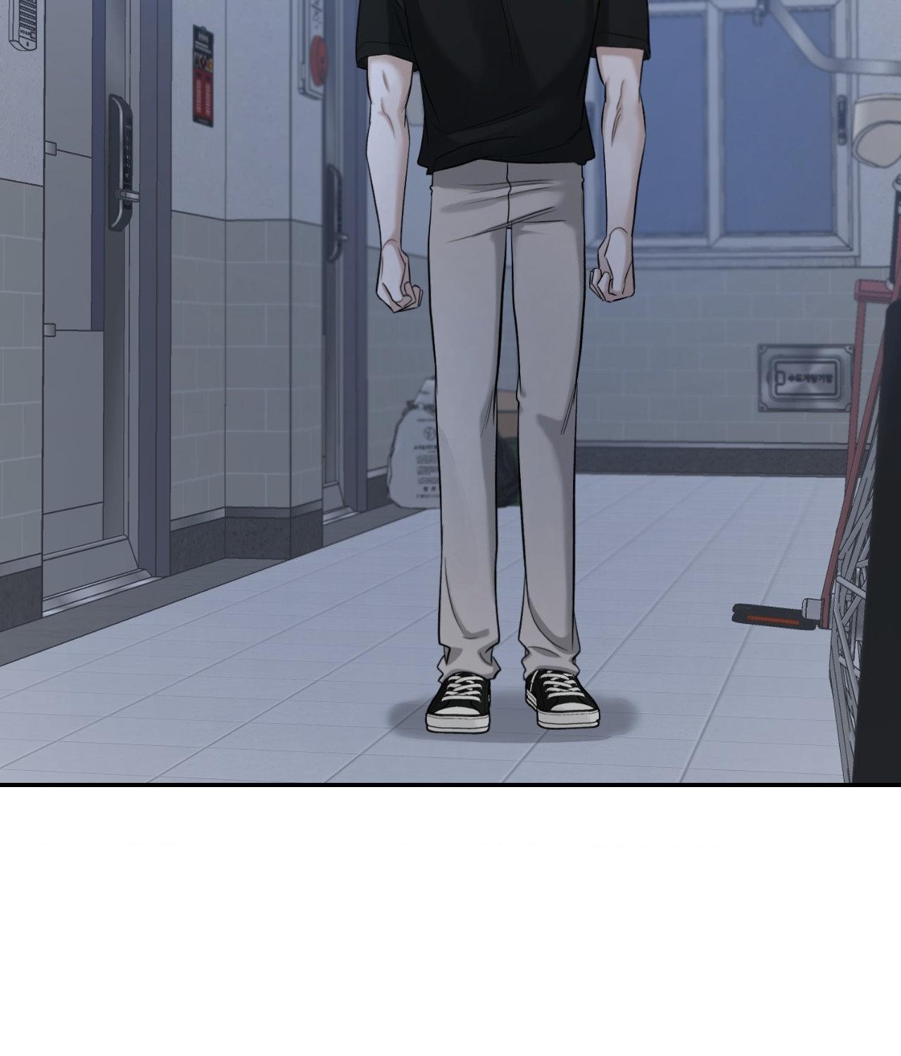 Read Feel My Benefit chapter 32.7 image 110 on Lezhin