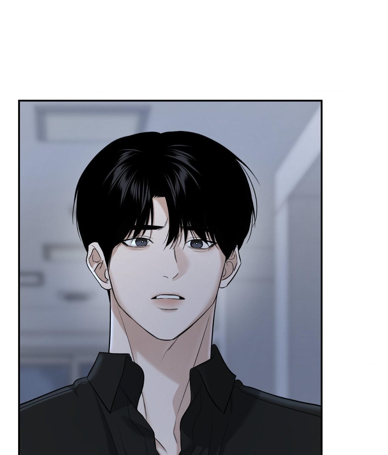 Read Feel My Benefit chapter 32.7 image 111 on Lezhin