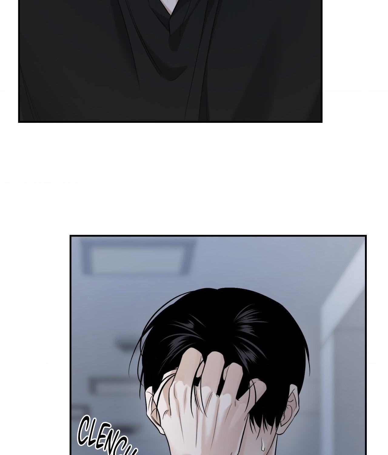 Read Feel My Benefit chapter 32.7 image 112 on Lezhin