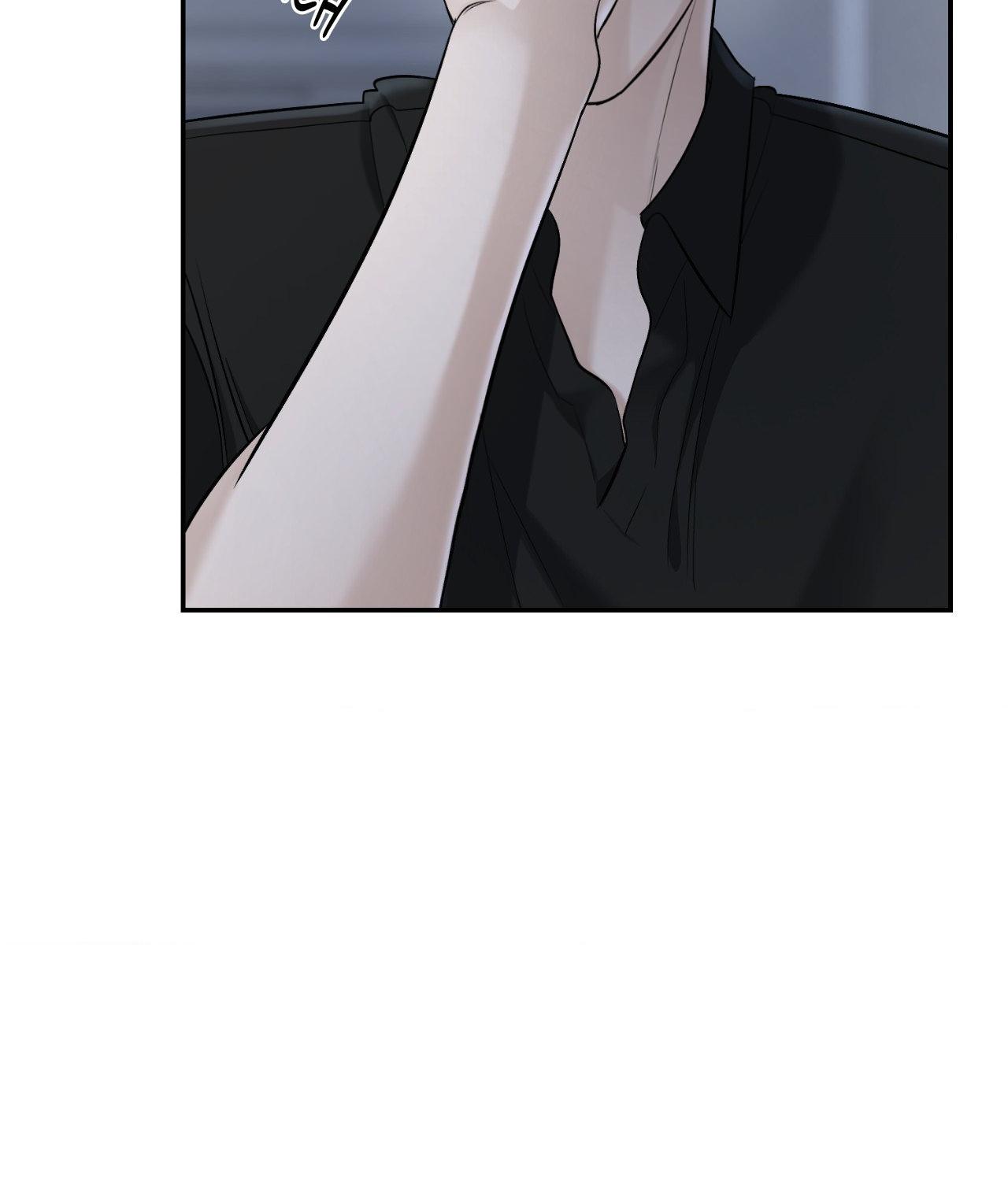 Read Feel My Benefit chapter 32.7 image 113 on Lezhin