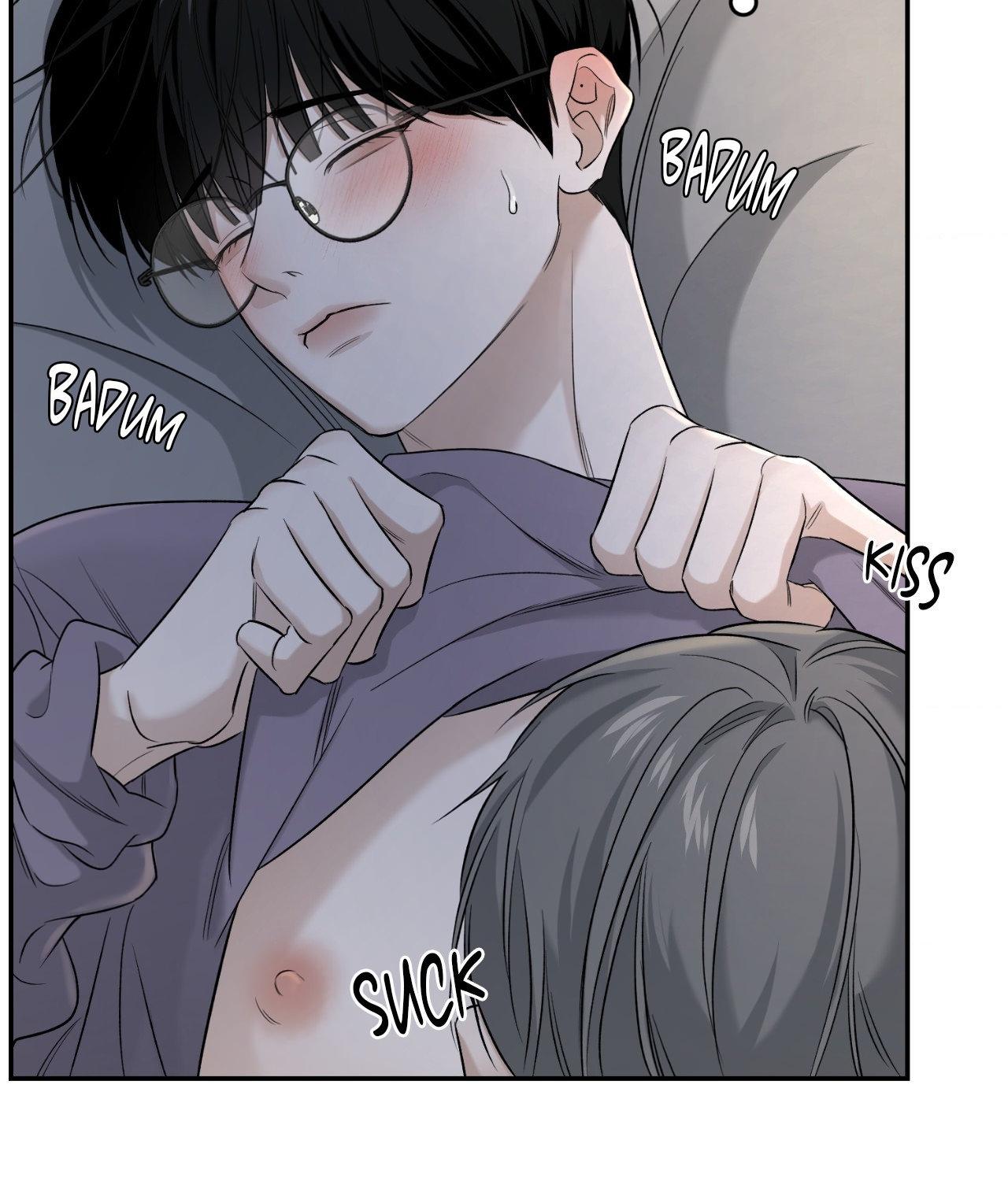 Read Feel My Benefit chapter 32.7 image 14 on Lezhin