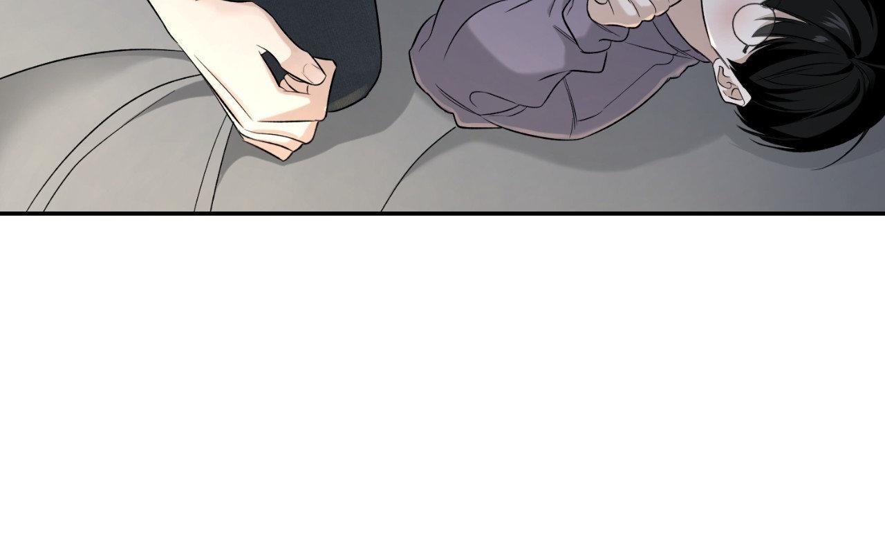 Read Feel My Benefit chapter 32.7 image 18 on Lezhin