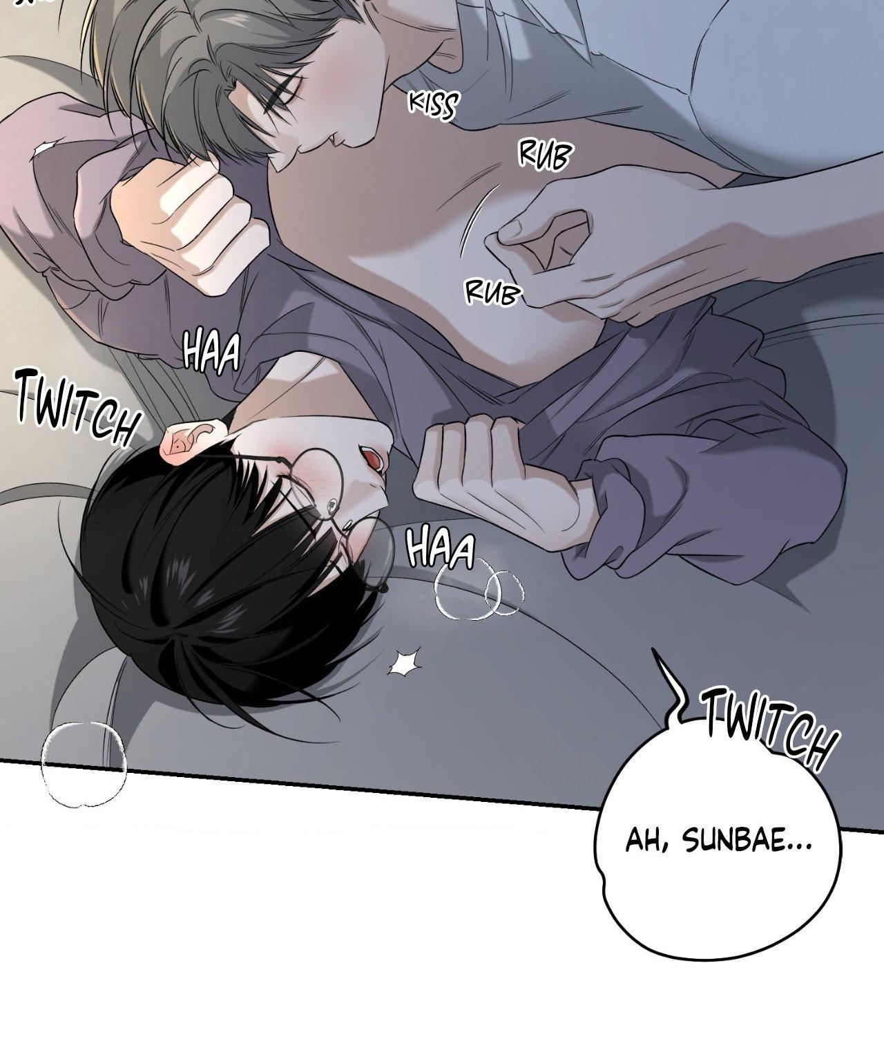 Read Feel My Benefit chapter 32.7 image 31 on Lezhin