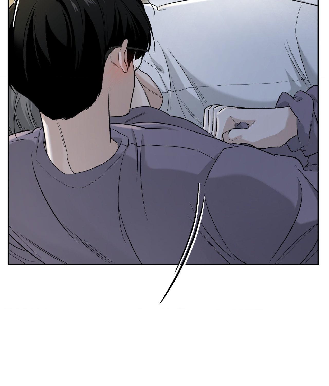 Read Feel My Benefit chapter 32.7 image 40 on Lezhin