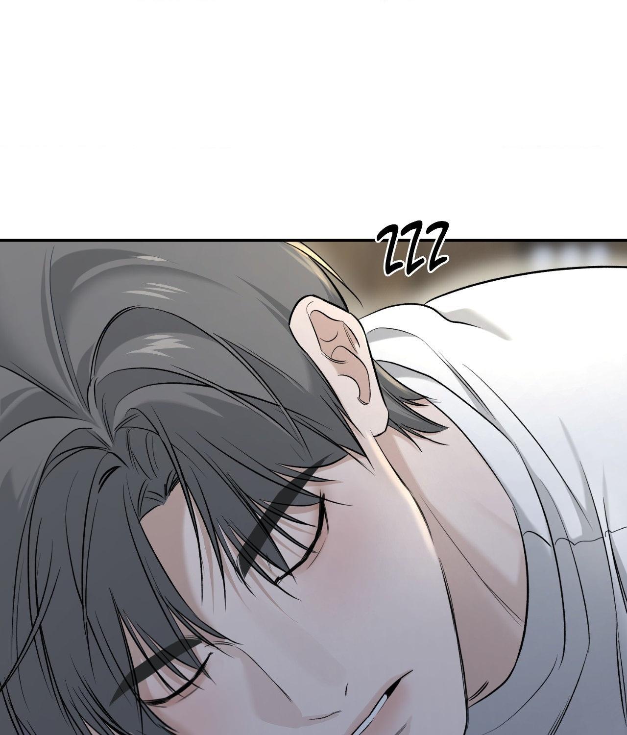 Read Feel My Benefit chapter 32.7 image 41 on Lezhin