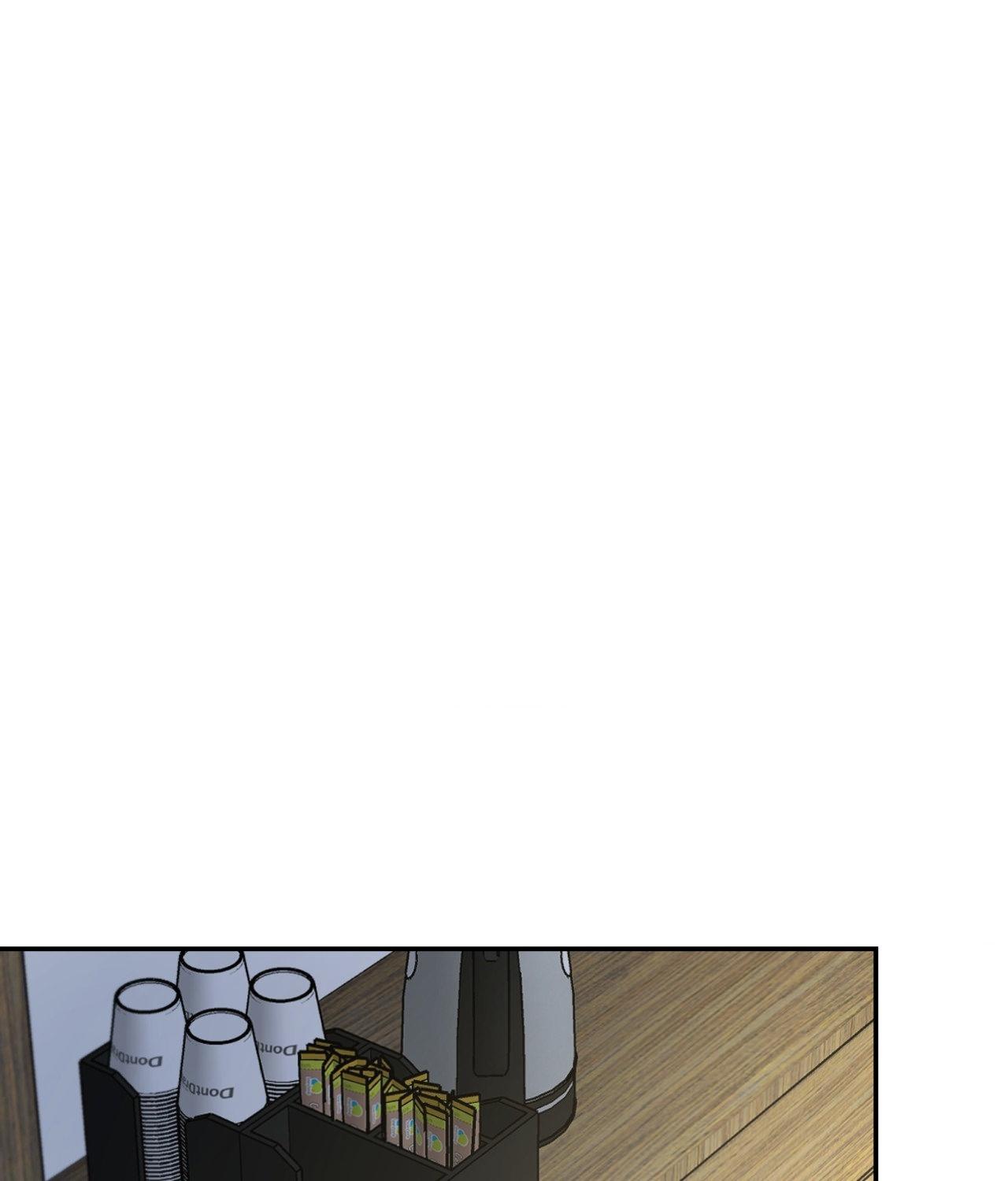 Read Feel My Benefit chapter 32.7 image 44 on Lezhin