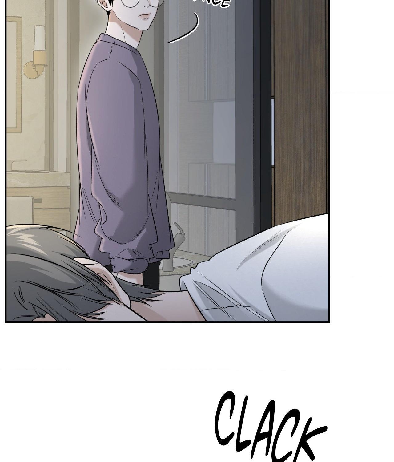 Read Feel My Benefit chapter 32.7 image 47 on Lezhin