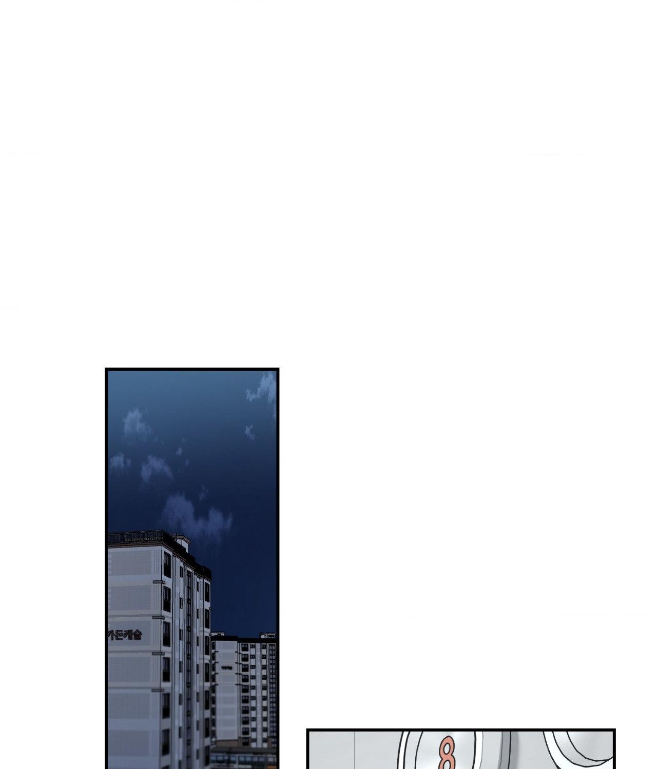Read Feel My Benefit chapter 32.7 image 50 on Lezhin