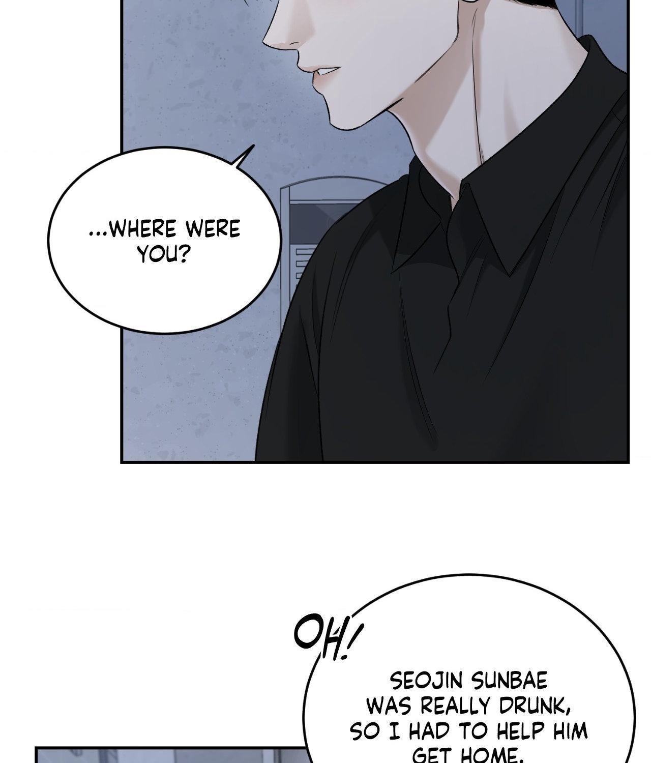 Read Feel My Benefit chapter 32.7 image 65 on Lezhin