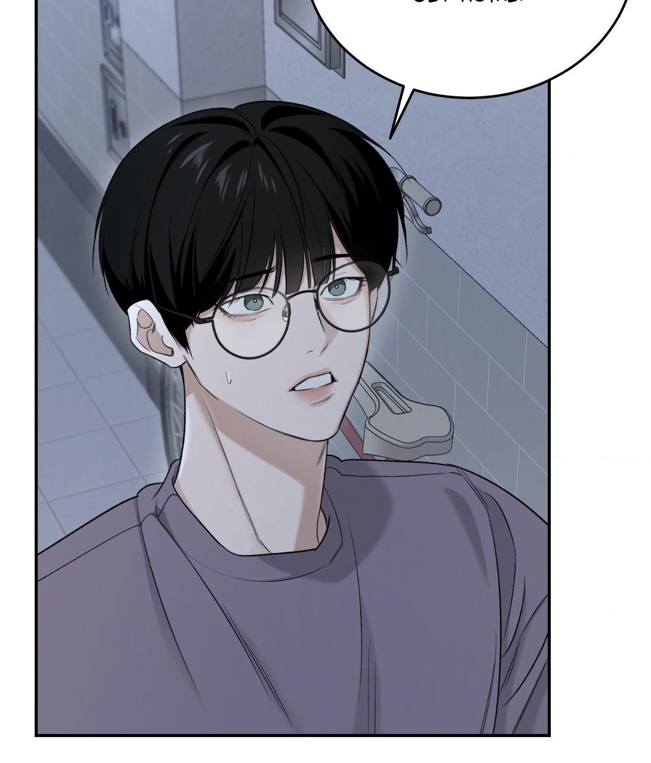 Read Feel My Benefit chapter 32.7 image 66 on Lezhin