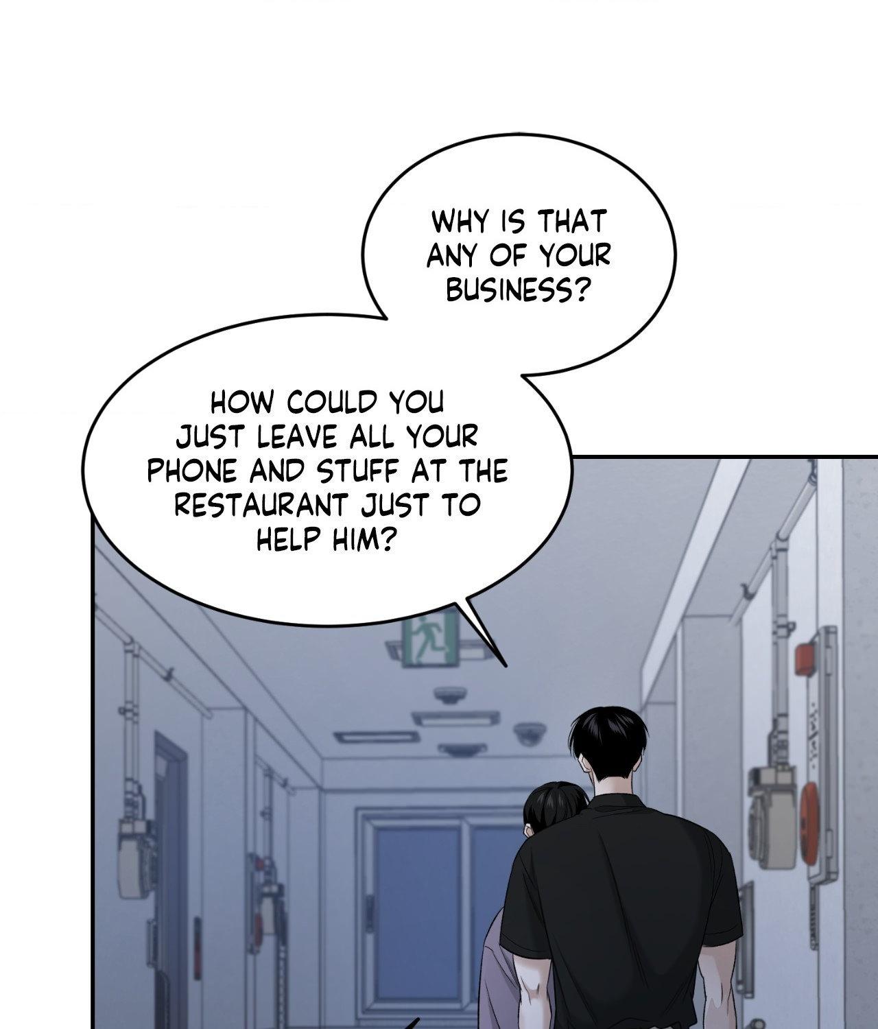 Read Feel My Benefit chapter 32.7 image 68 on Lezhin