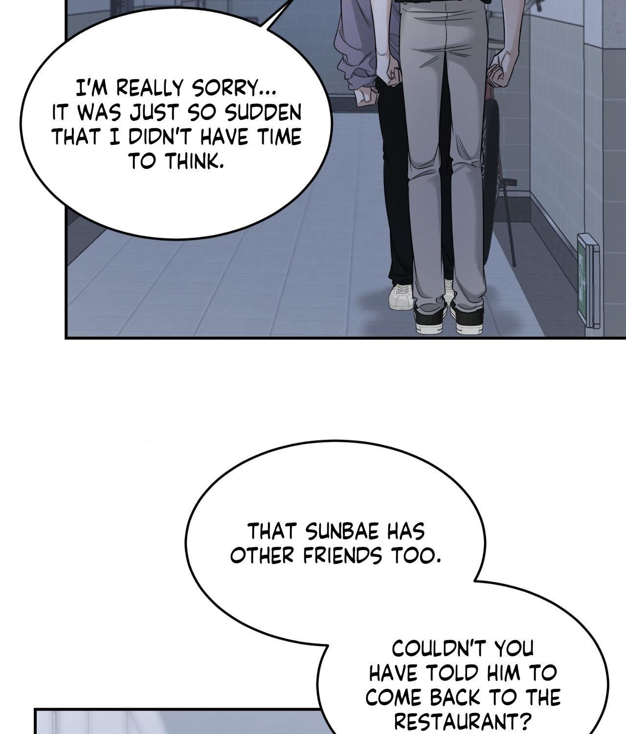 Read Feel My Benefit chapter 32.7 image 69 on Lezhin