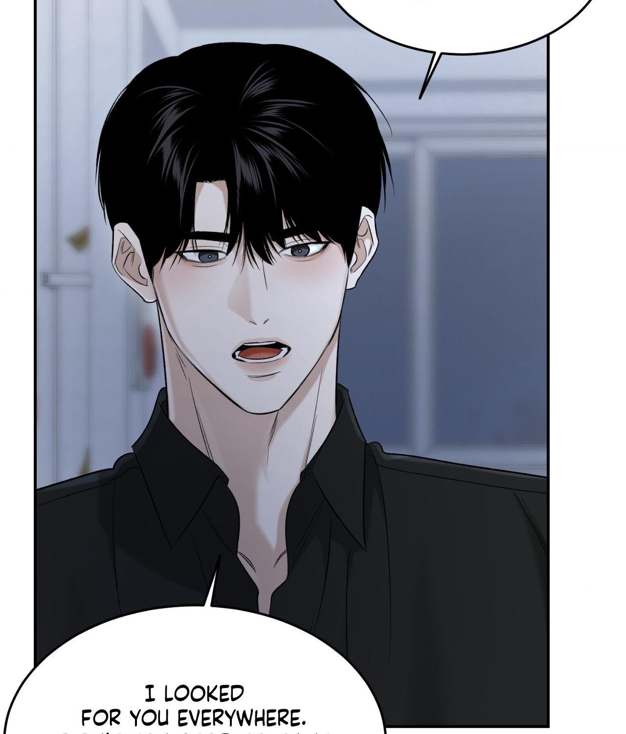 Read Feel My Benefit chapter 32.7 image 70 on Lezhin