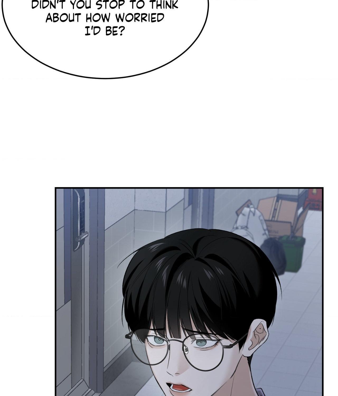 Read Feel My Benefit chapter 32.7 image 71 on Lezhin