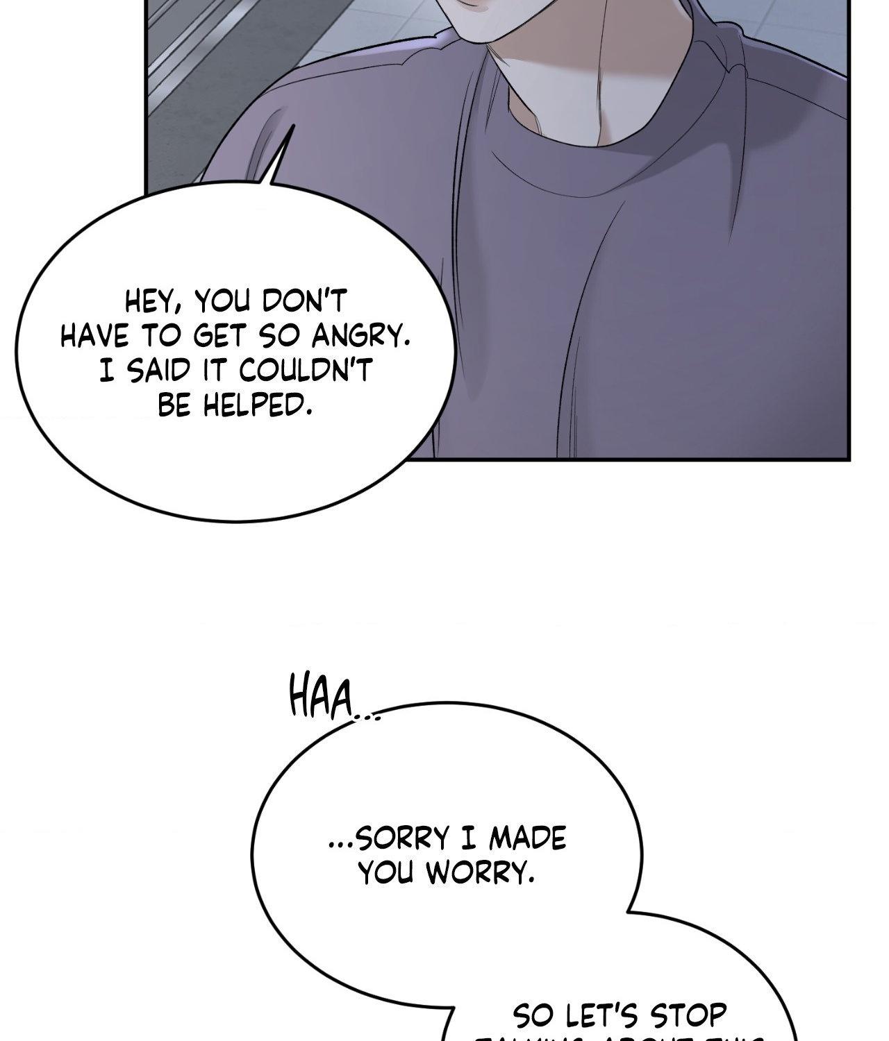 Read Feel My Benefit chapter 32.7 image 72 on Lezhin