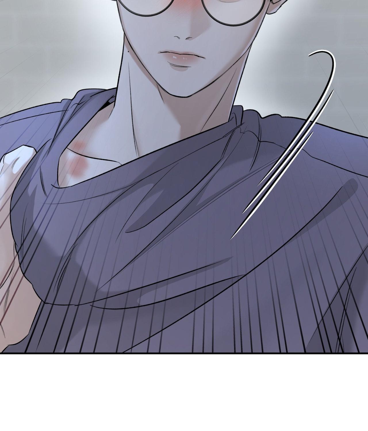 Read Feel My Benefit chapter 32.7 image 76 on Lezhin