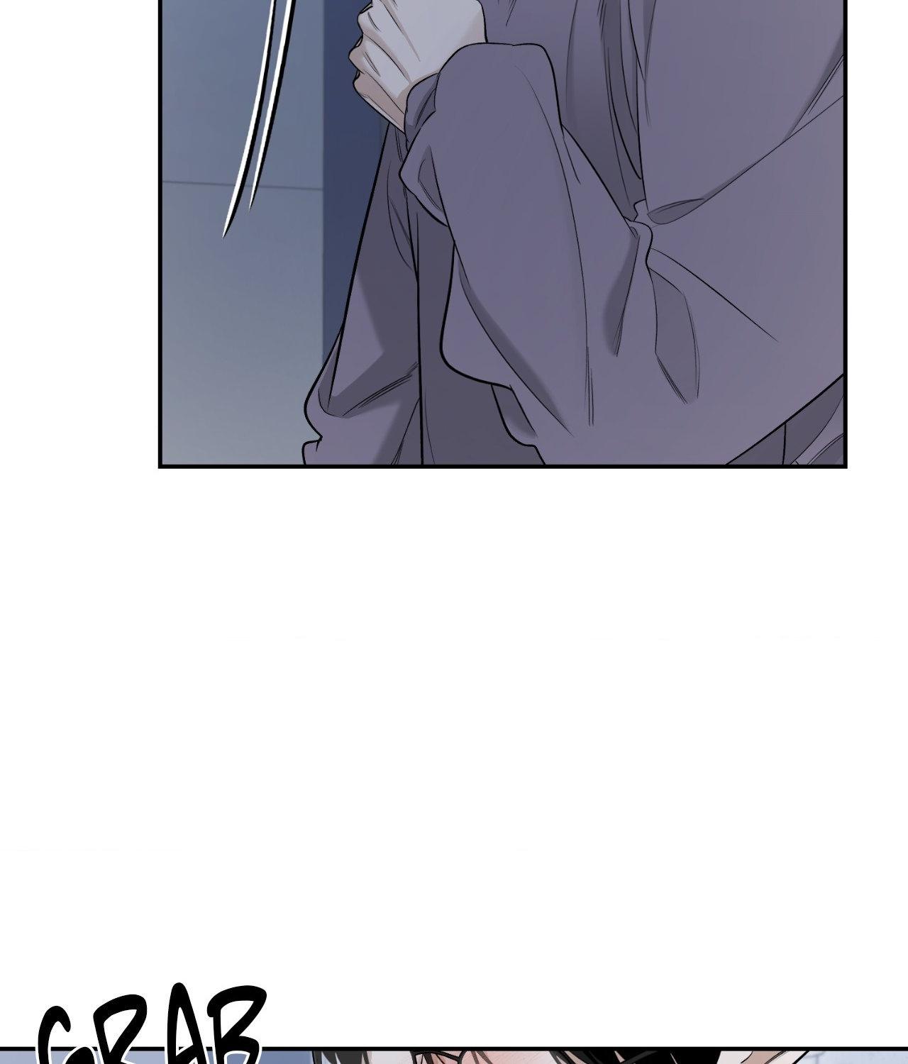 Read Feel My Benefit chapter 32.7 image 79 on Lezhin