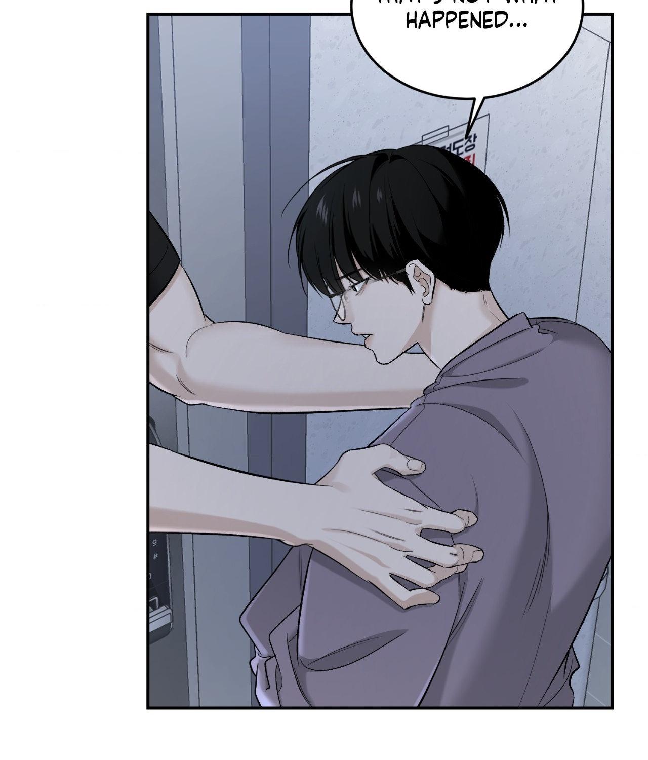 Read Feel My Benefit chapter 32.7 image 83 on Lezhin