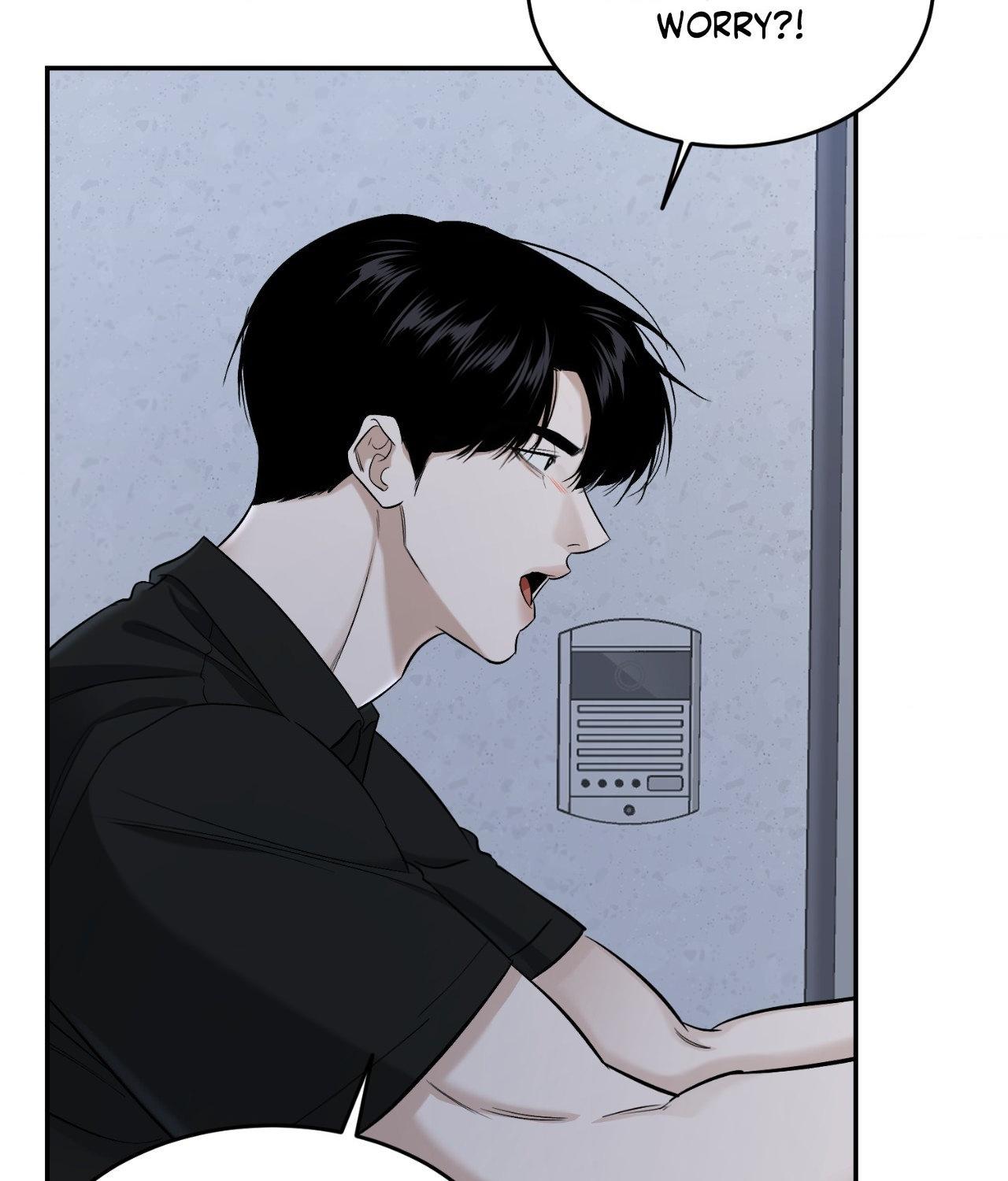 Read Feel My Benefit chapter 32.7 image 86 on Lezhin