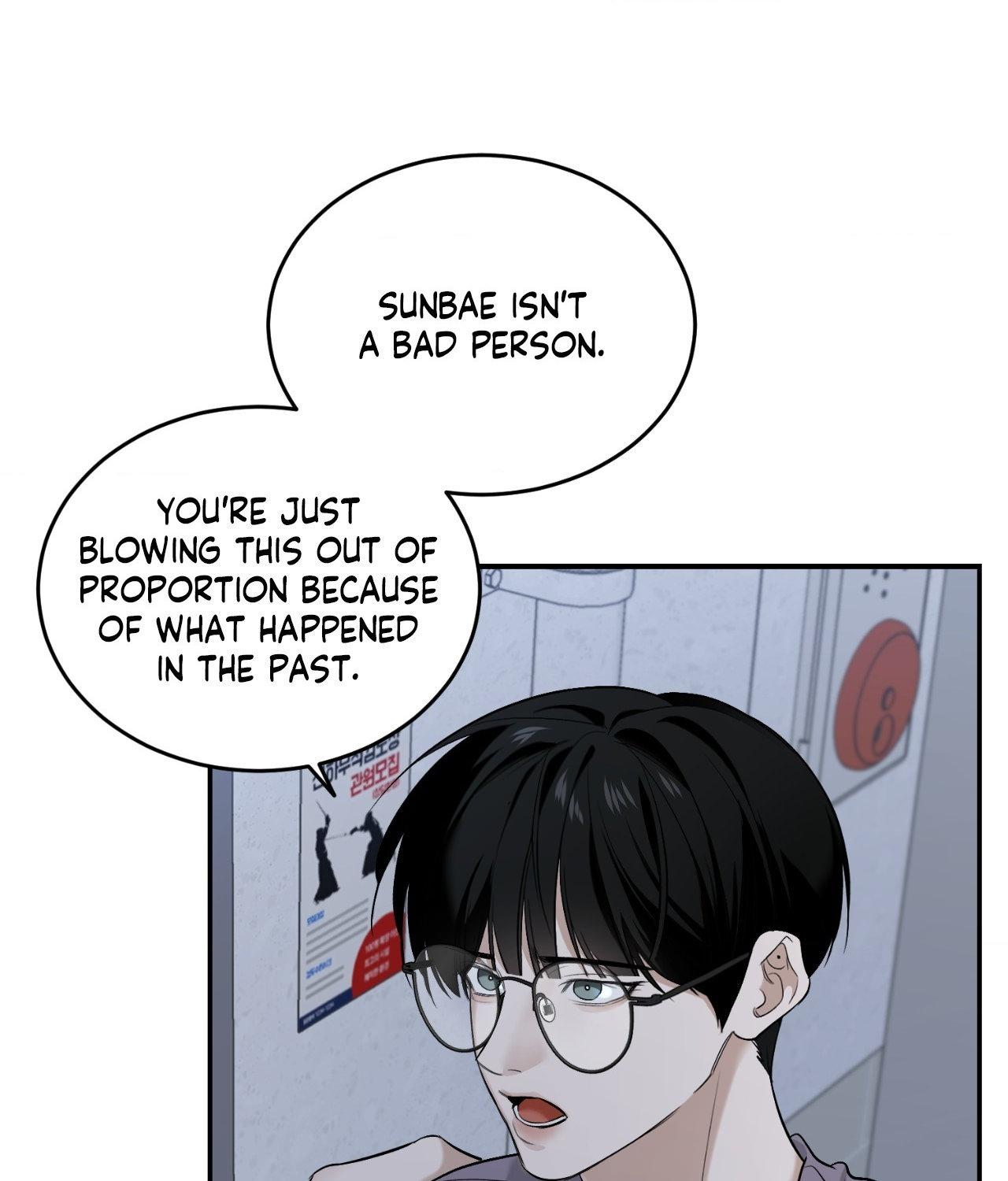 Read Feel My Benefit chapter 32.7 image 88 on Lezhin