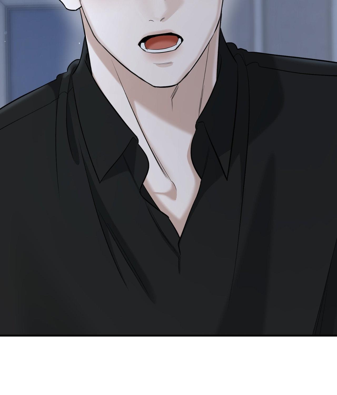Read Feel My Benefit chapter 32.7 image 96 on Lezhin