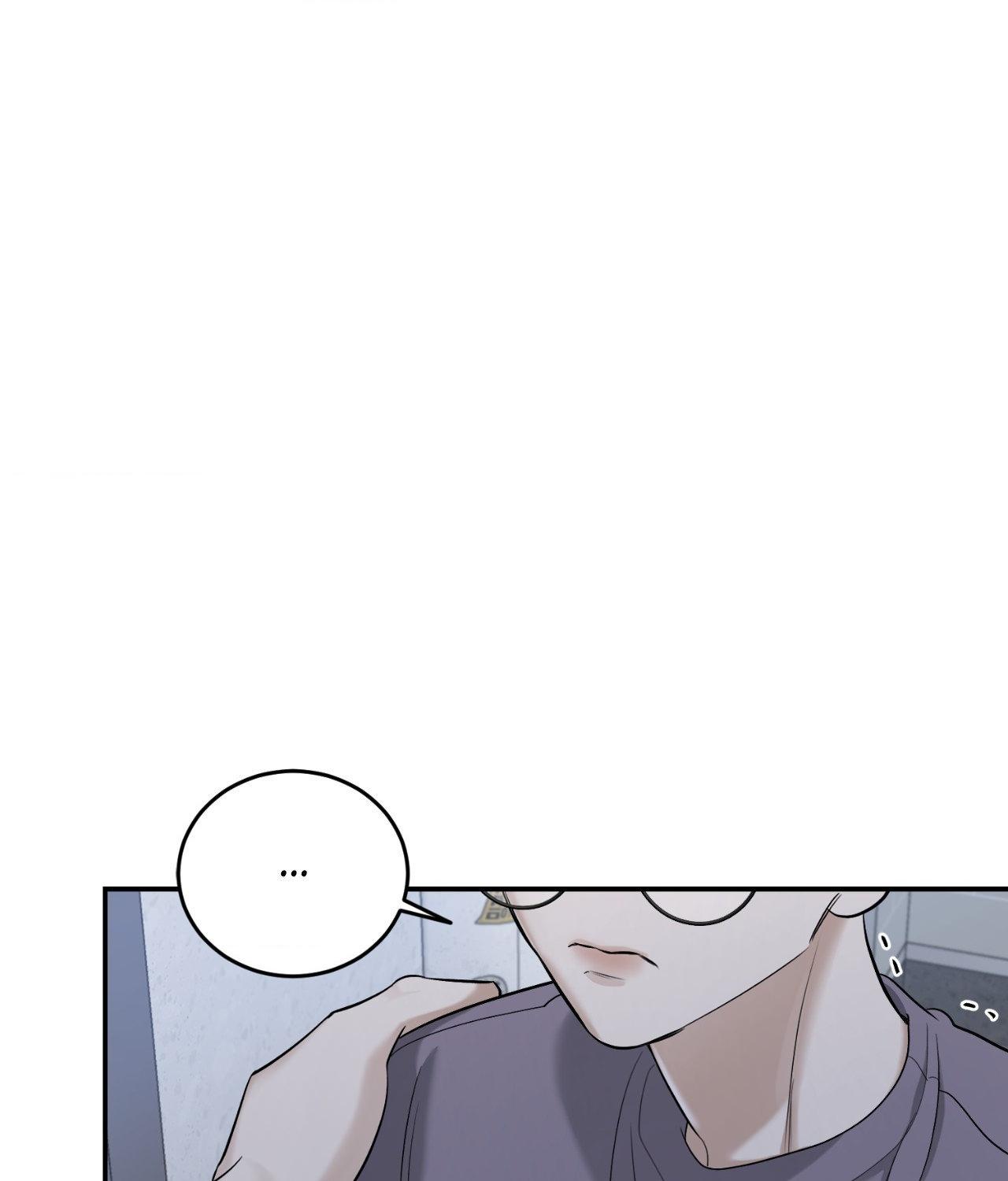 Read Feel My Benefit chapter 32.7 image 98 on Lezhin