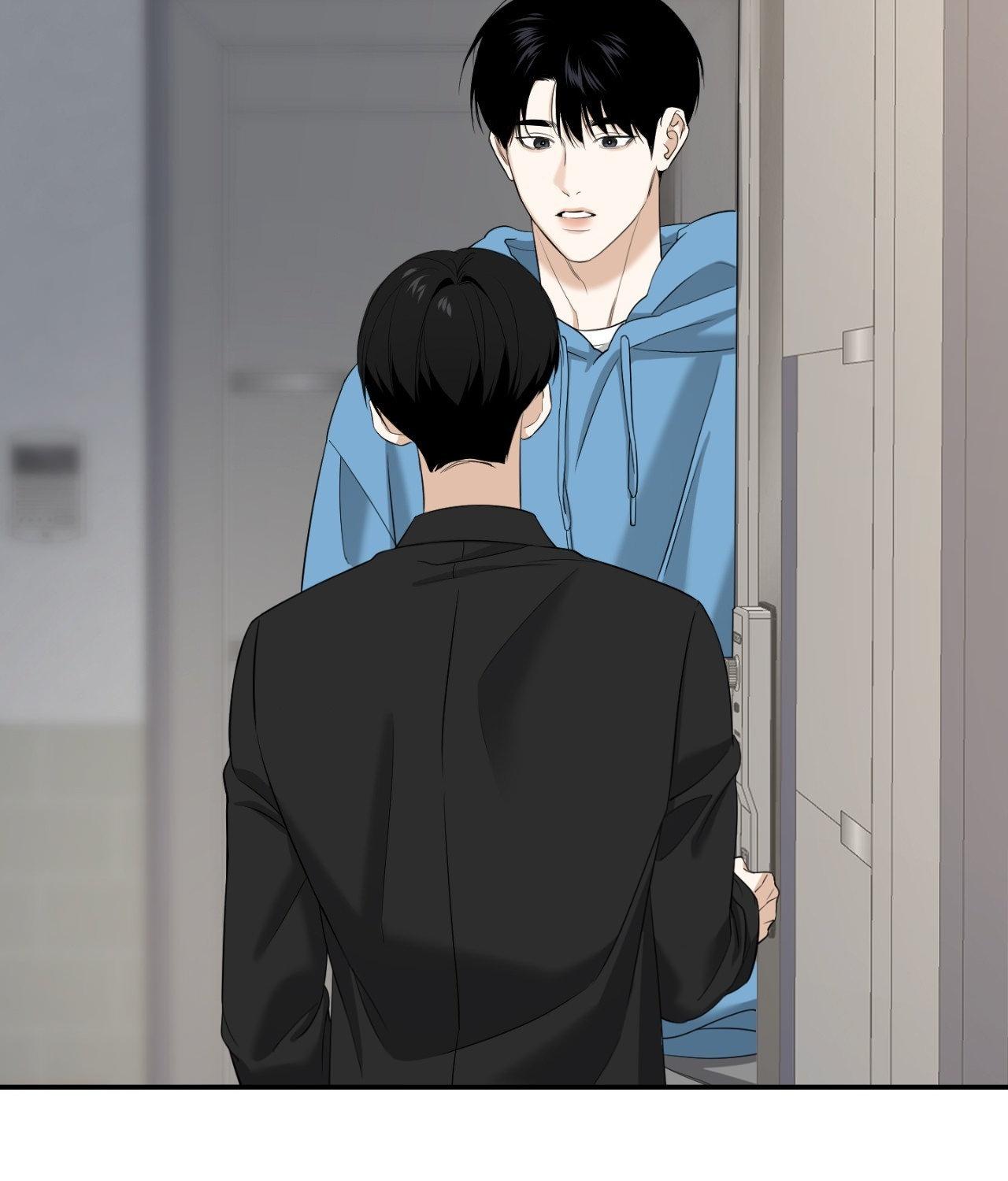 Read Feel My Benefit chapter 32.9 image 11 on Lezhin