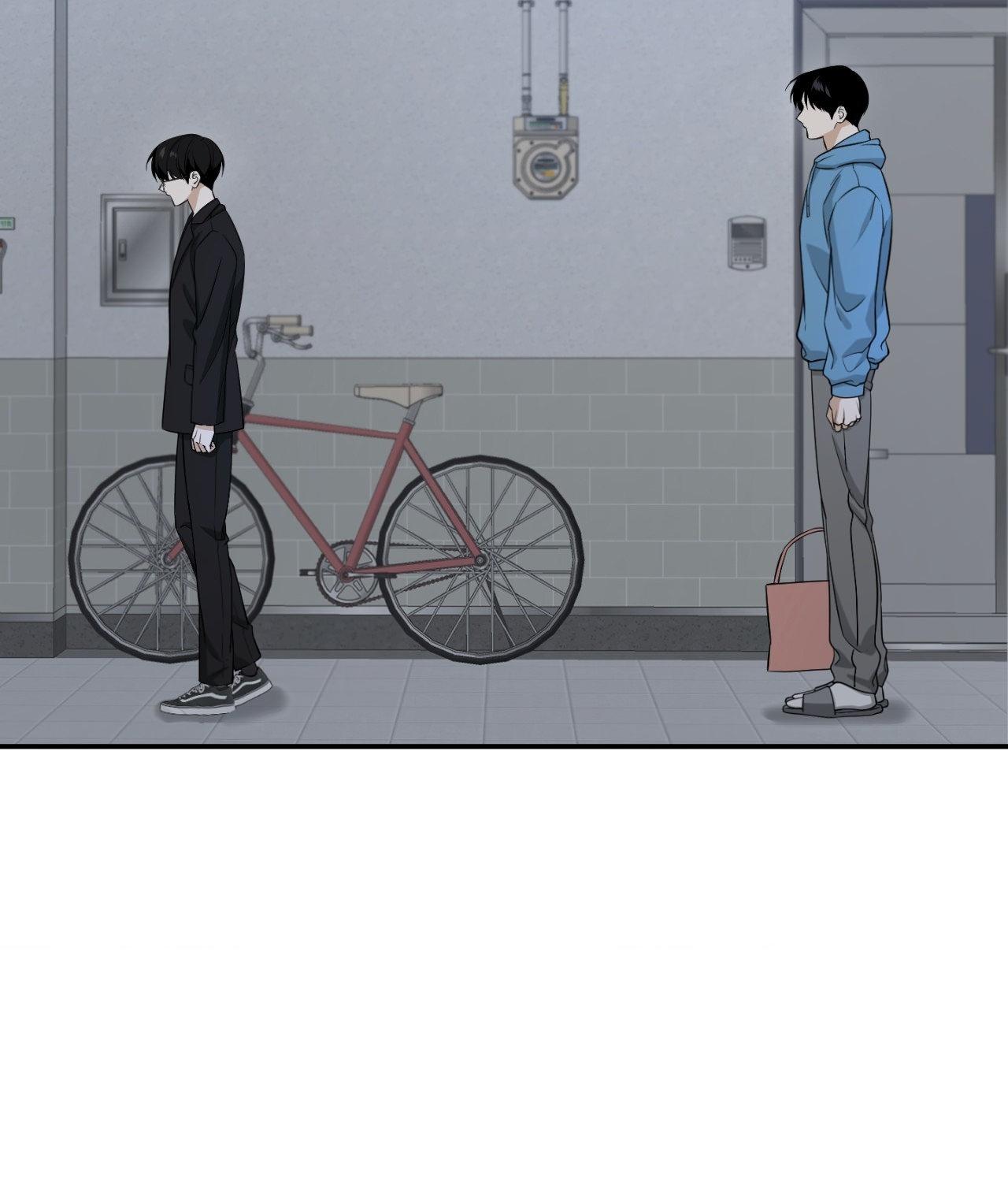 Read Feel My Benefit chapter 32.9 image 25 on Lezhin