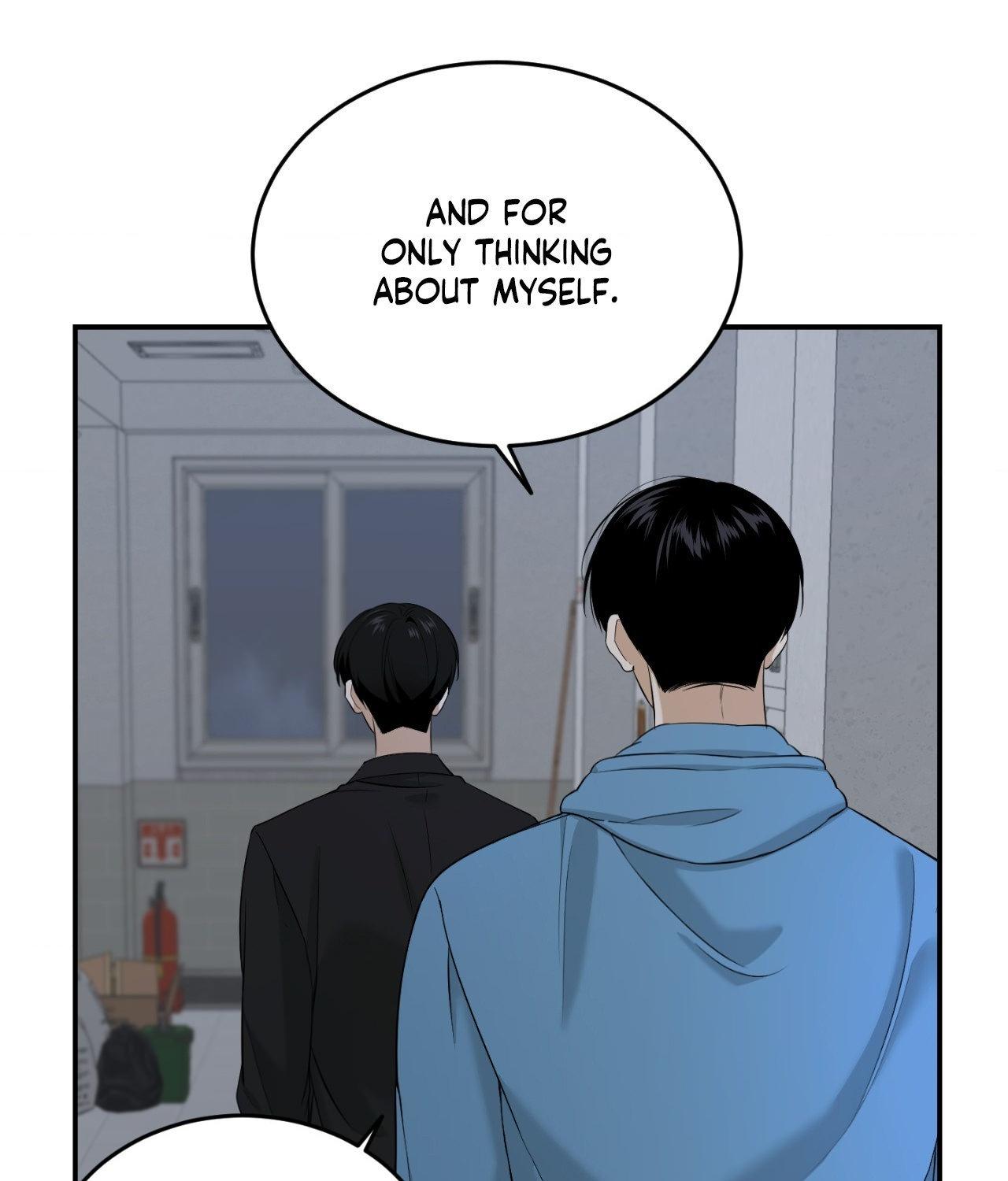 Read Feel My Benefit chapter 32.9 image 28 on Lezhin