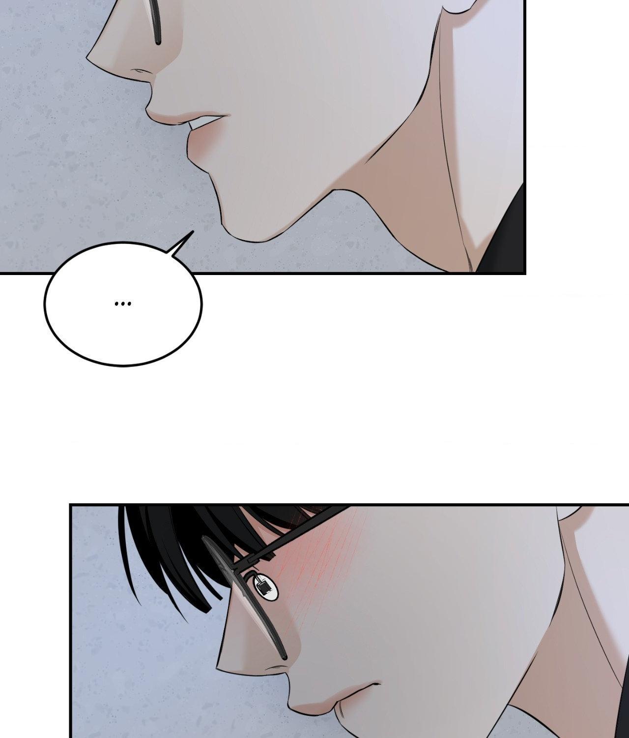 Read Feel My Benefit chapter 32.9 image 30 on Lezhin