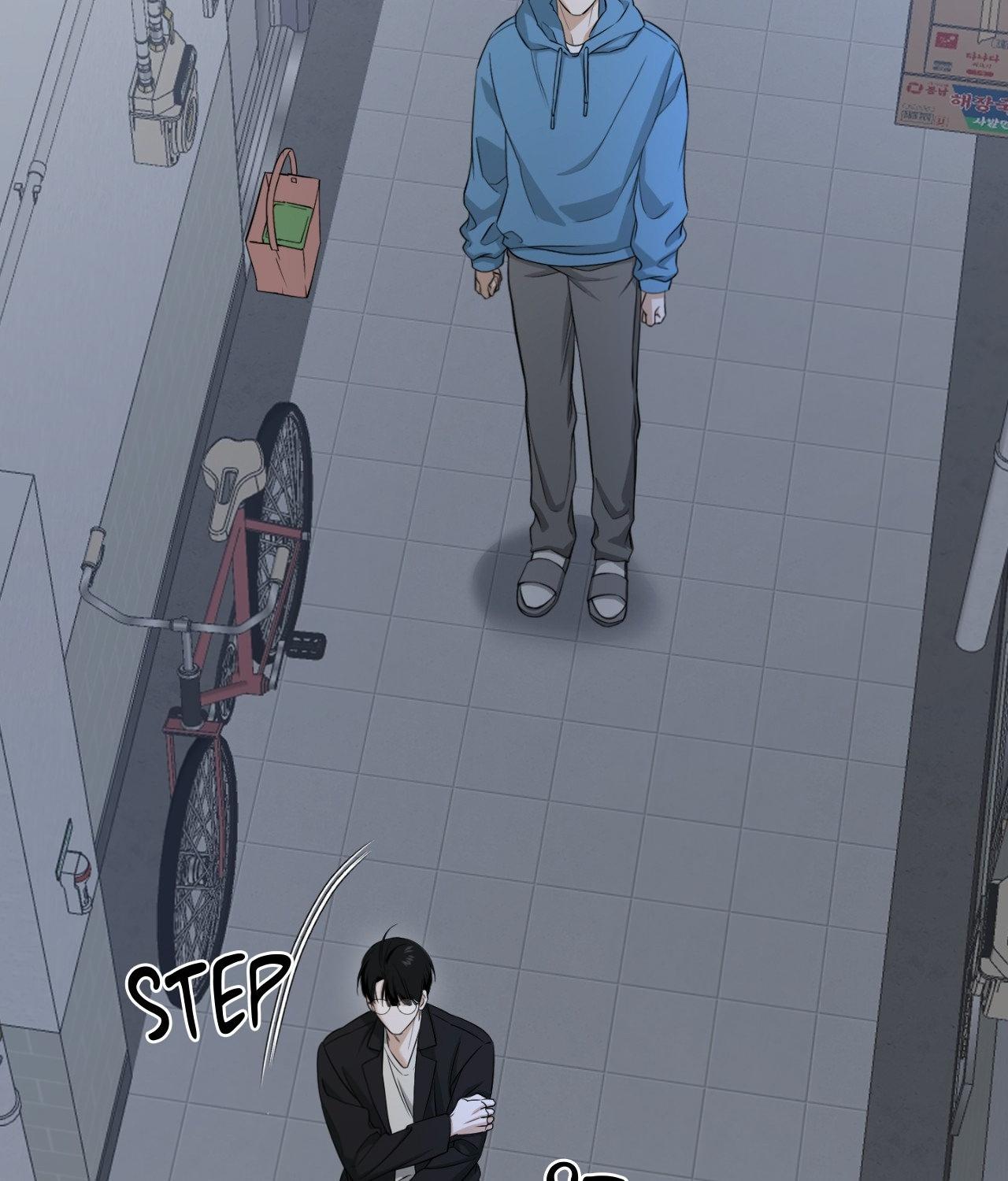 Read Feel My Benefit chapter 32.9 image 32 on Lezhin