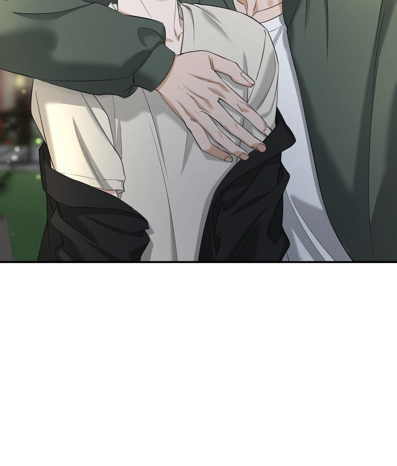 Read Feel My Benefit chapter 32.9 image 53 on Lezhin