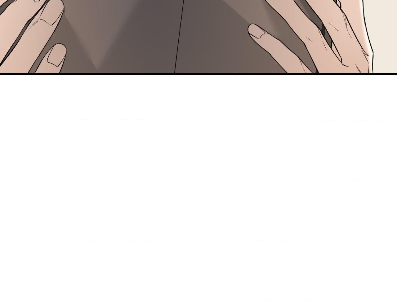 Read Feel My Benefit chapter 32.9 image 64 on Lezhin