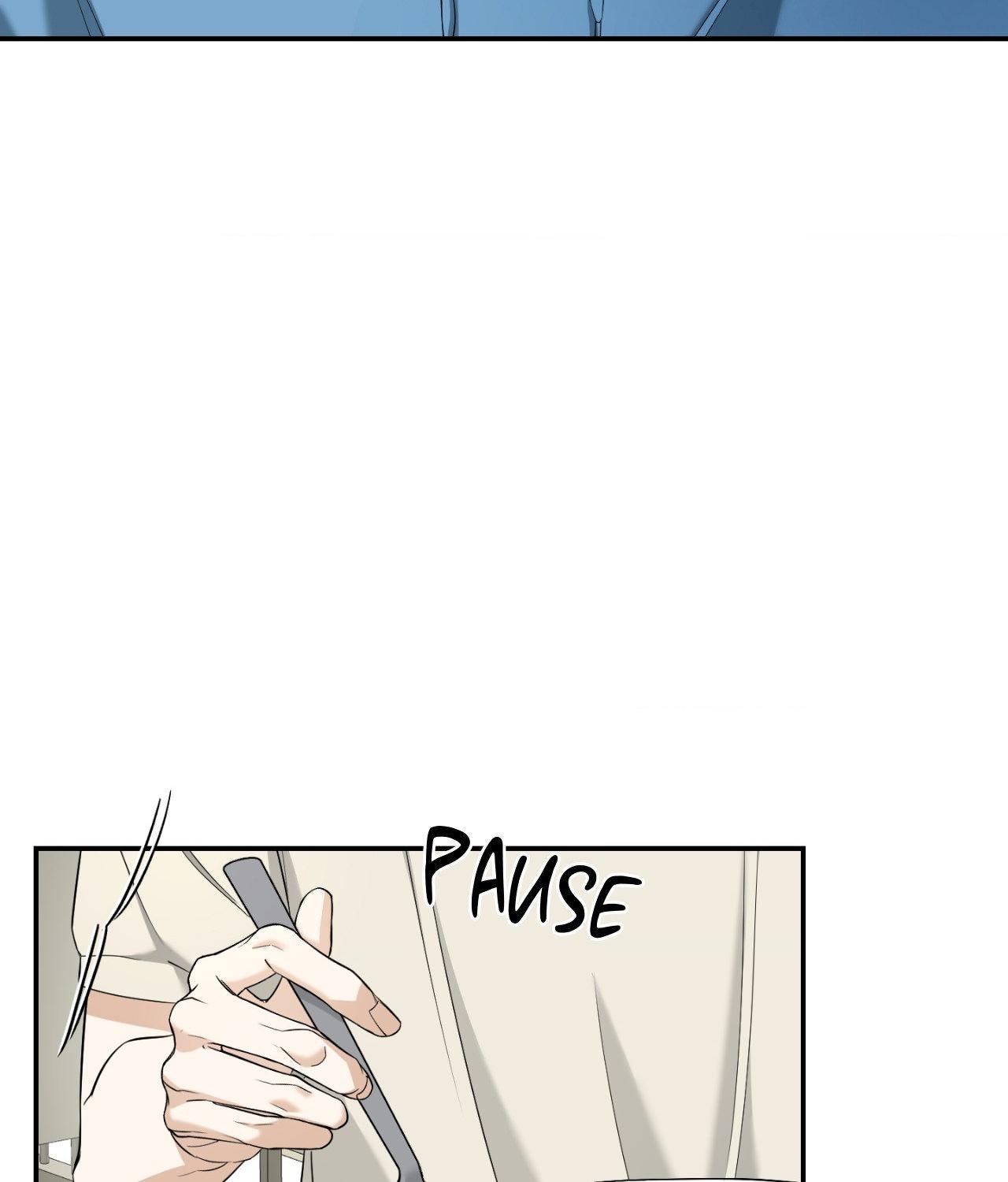 Read Feel My Benefit chapter 32.9 image 87 on Lezhin