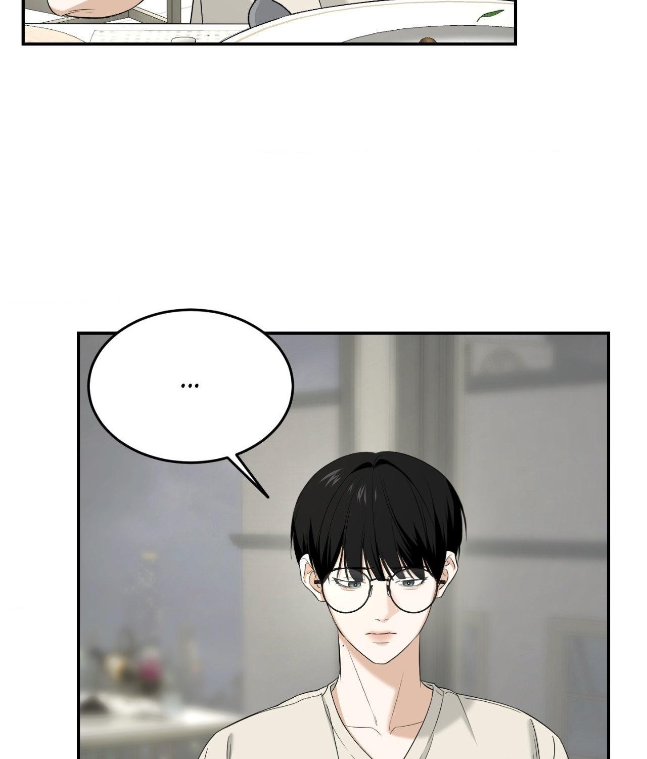 Read Feel My Benefit chapter 32.9 image 88 on Lezhin
