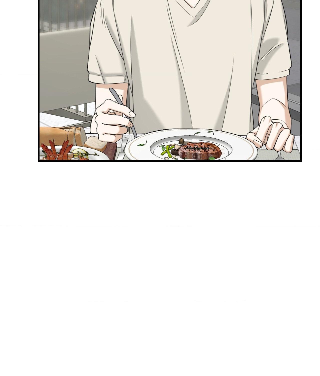 Read Feel My Benefit chapter 32.9 image 89 on Lezhin
