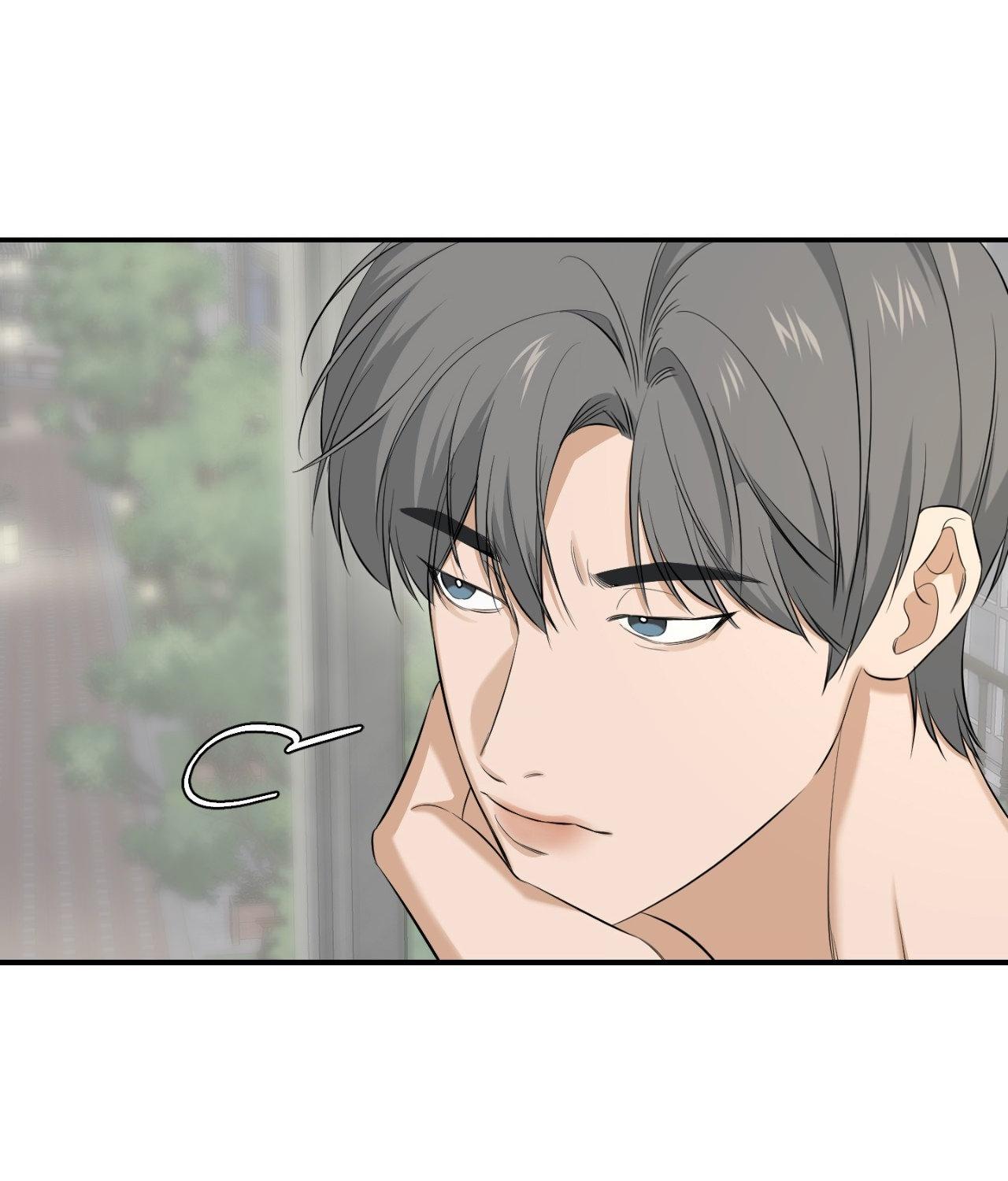 Read Feel My Benefit chapter 32.9 image 90 on Lezhin