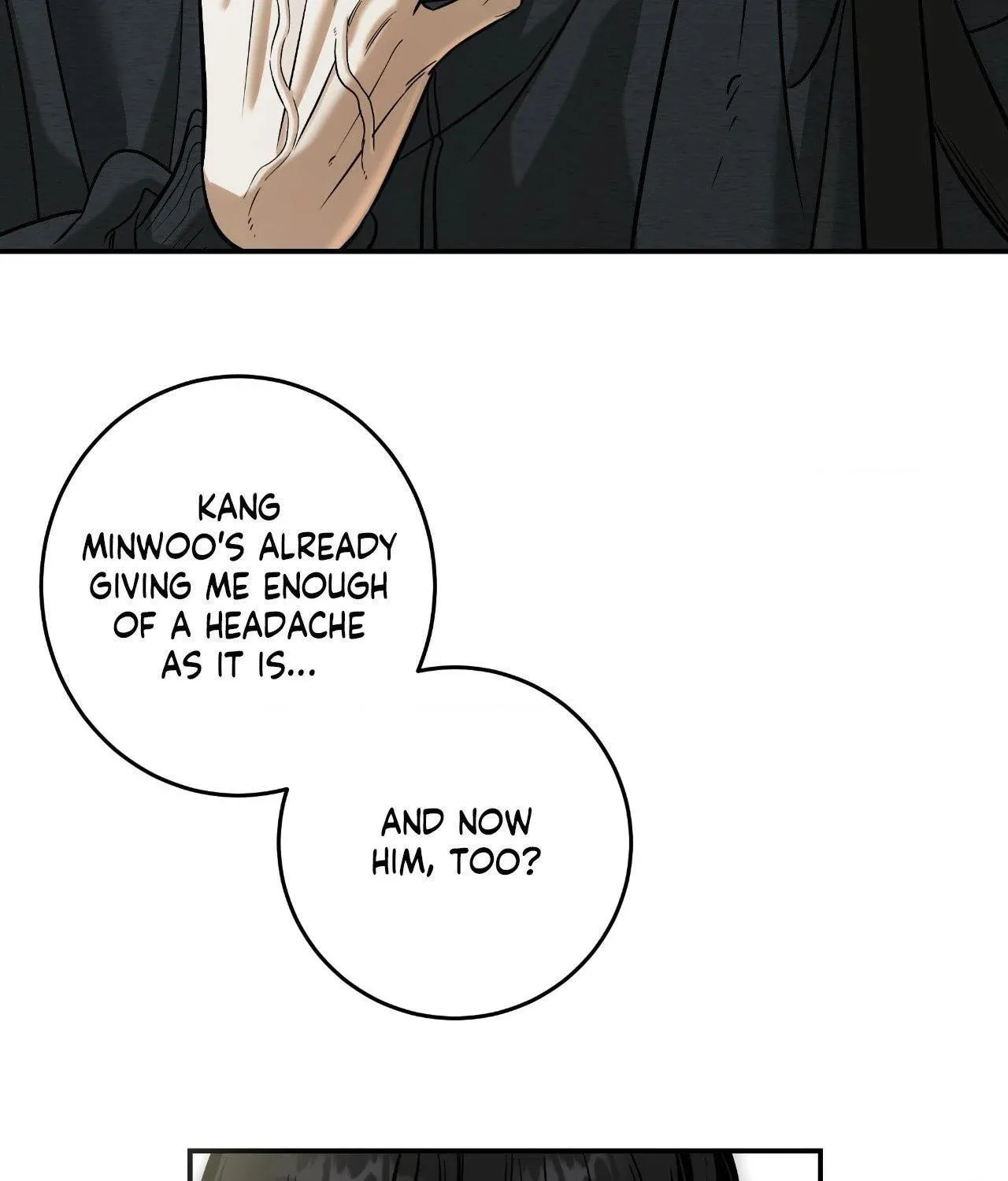 Read Feel My Benefit chapter 36 image 12 on Lezhin