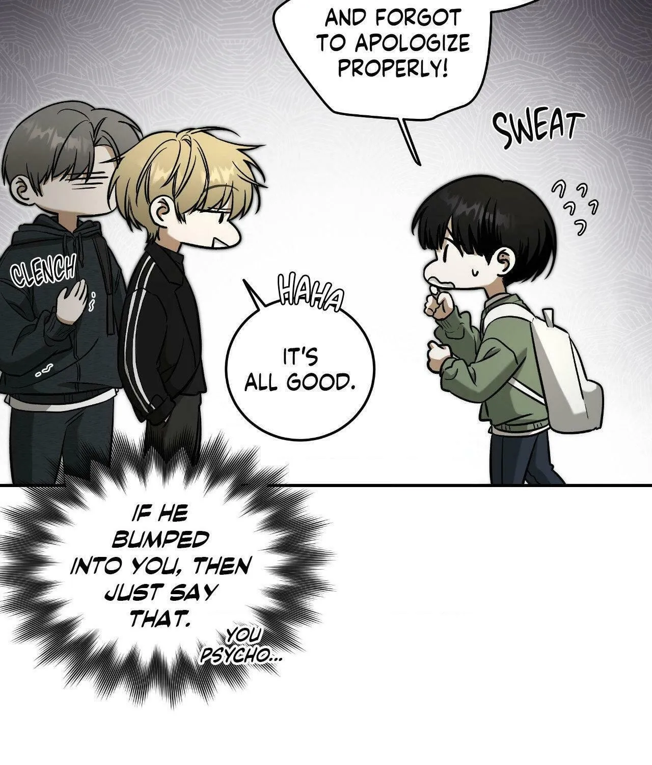Read Feel My Benefit chapter 36 image 55 on Lezhin