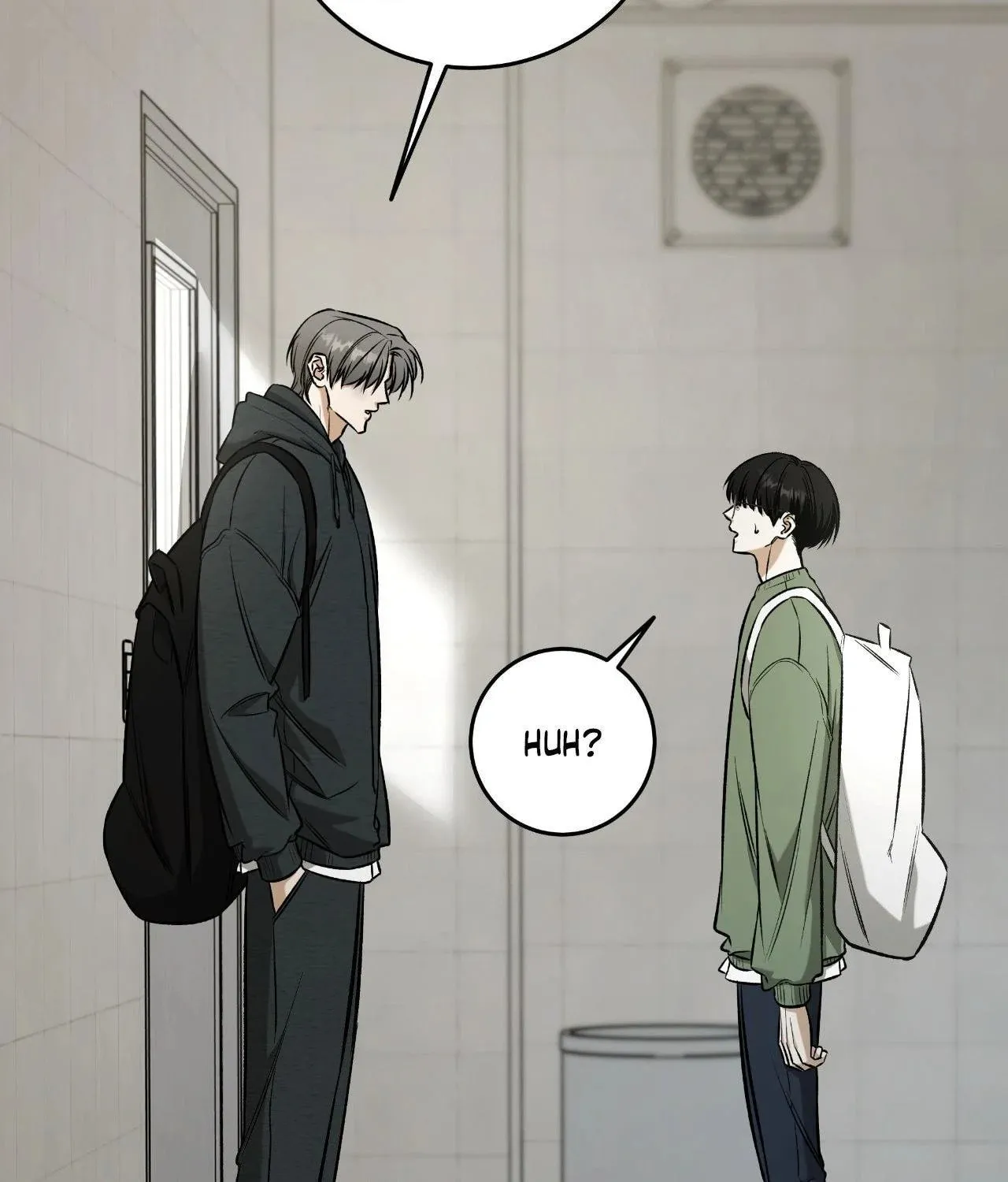 Read Feel My Benefit chapter 38 image 1 on Lezhin