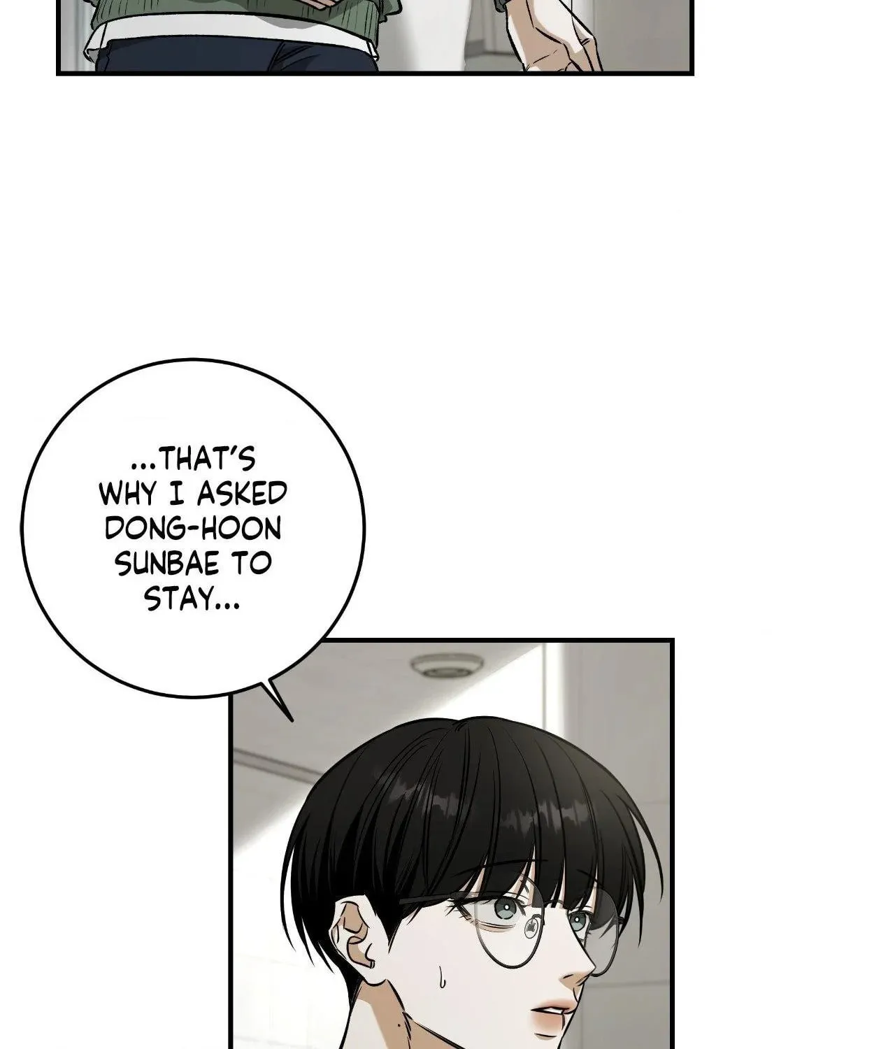 Read Feel My Benefit chapter 38 image 12 on Lezhin