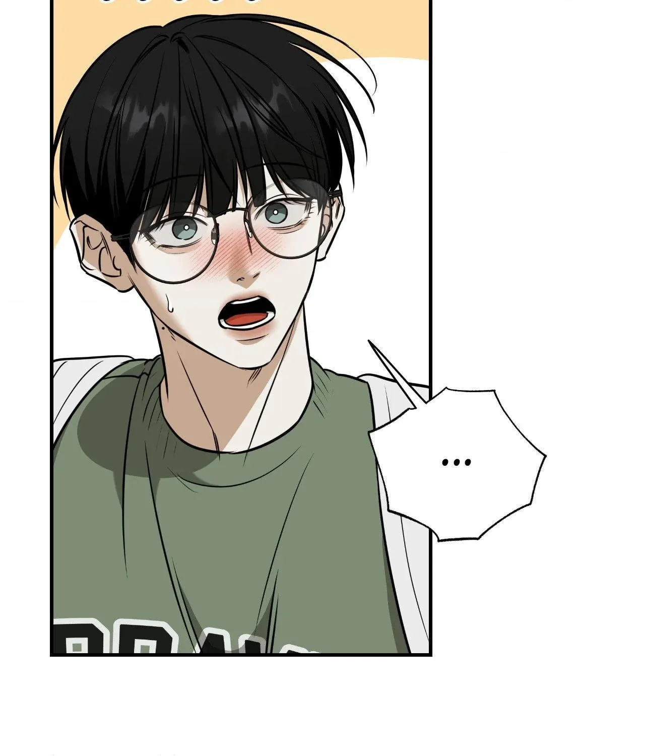 Read Feel My Benefit chapter 38 image 42 on Lezhin