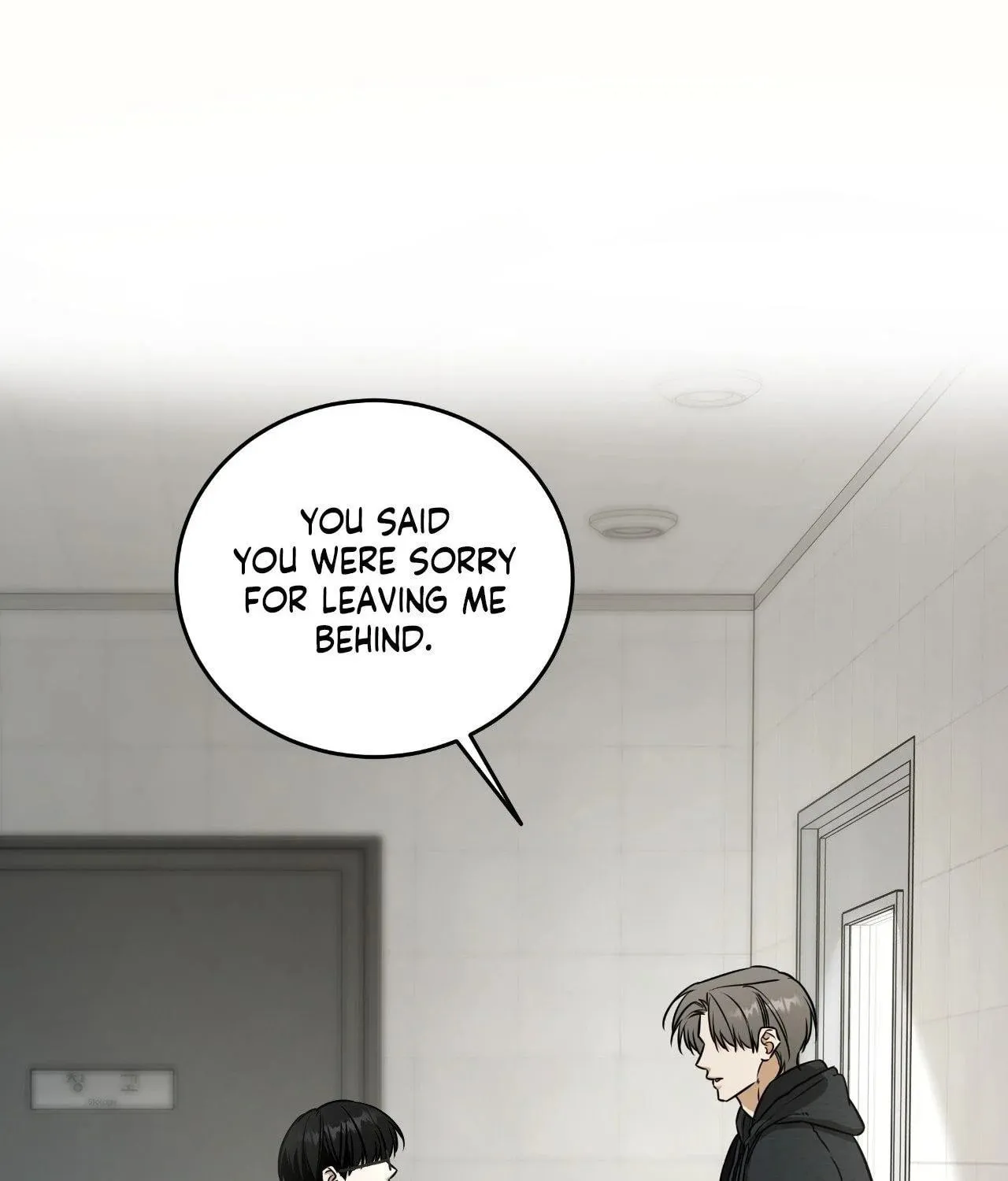 Read Feel My Benefit chapter 38 image 45 on Lezhin