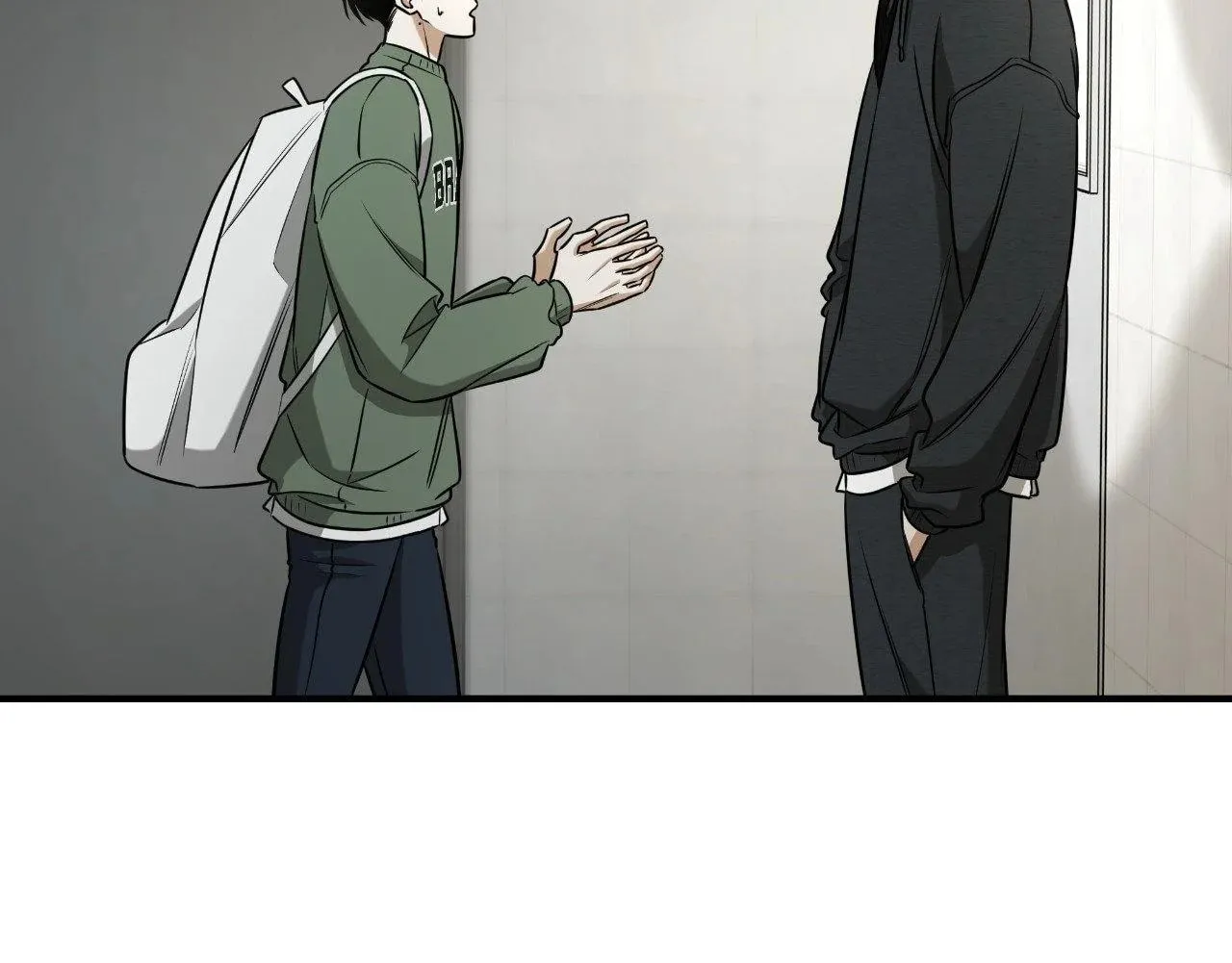 Read Feel My Benefit chapter 38 image 46 on Lezhin