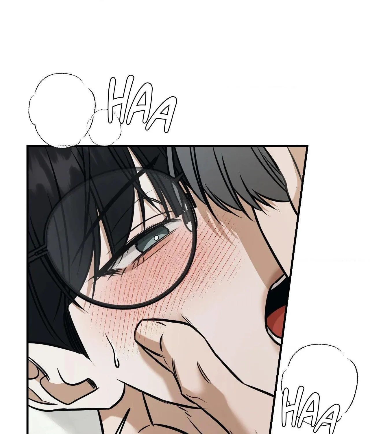 Read Feel My Benefit chapter 38 image 70 on Lezhin